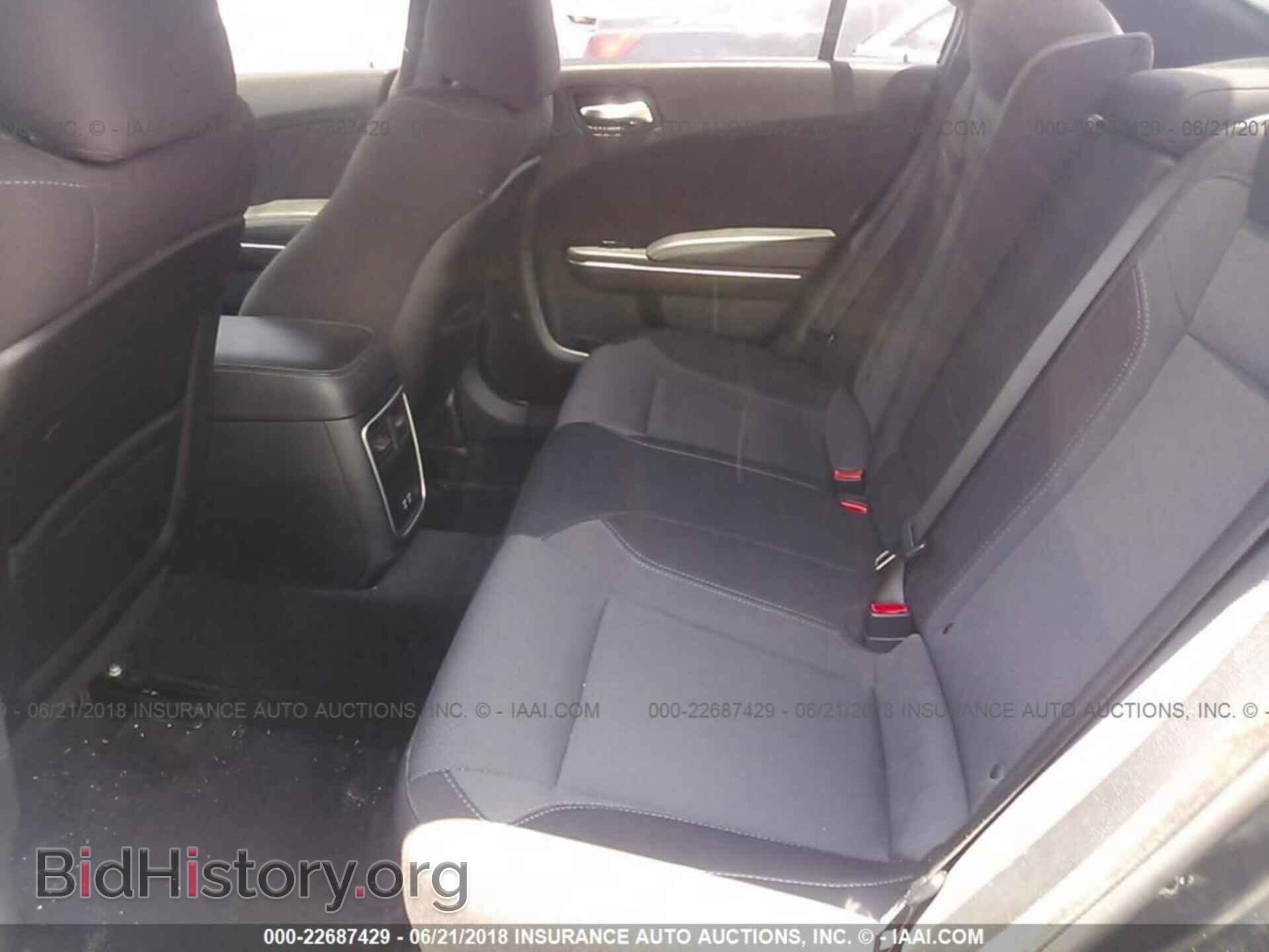 2017 Dodge Charger - VIN: 2C3CDXHG3HH569383 - Photo 8