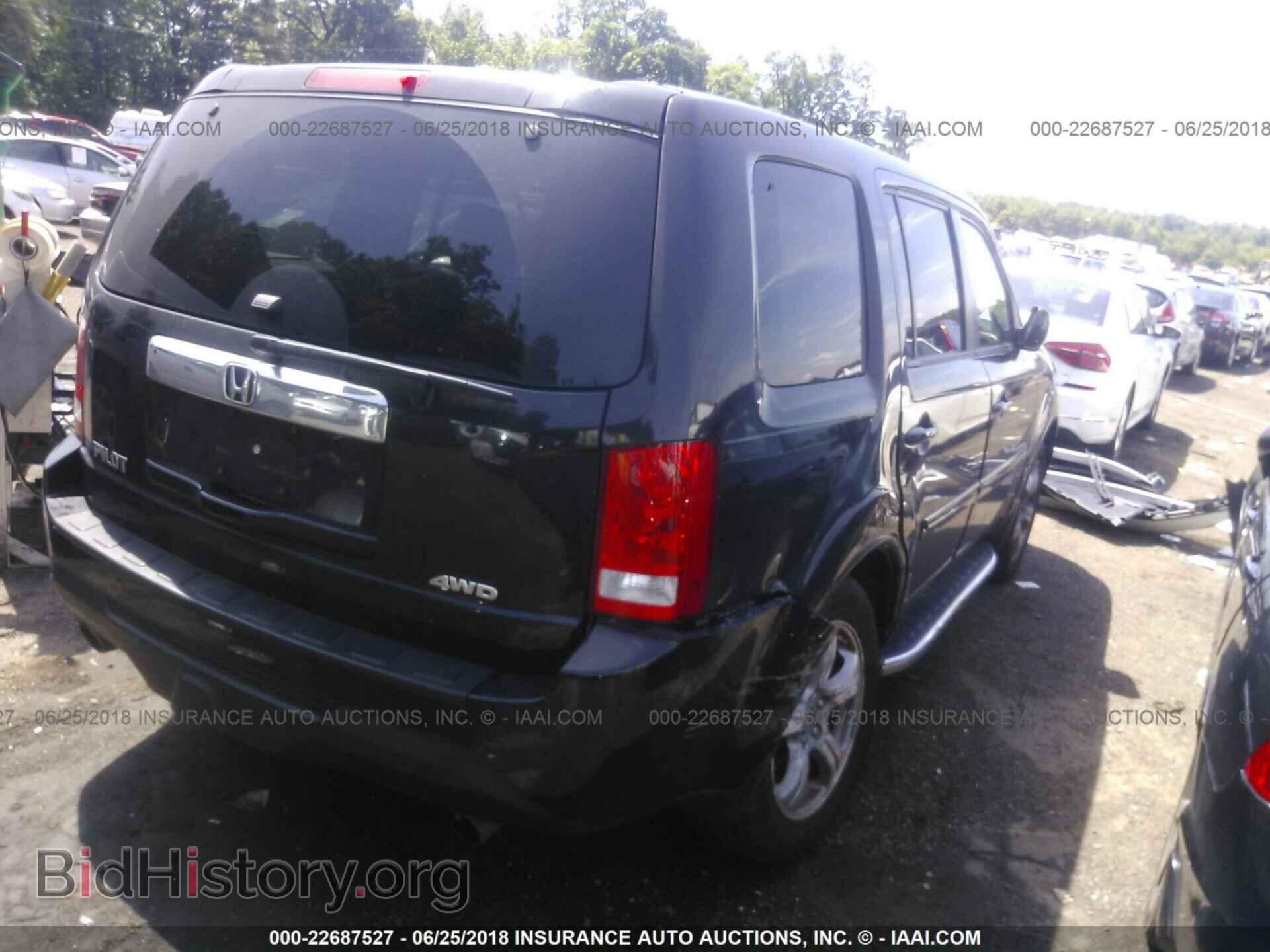 2012 Honda Pilot - VIN: 5FNYF4H62CB062538 - Фото 4