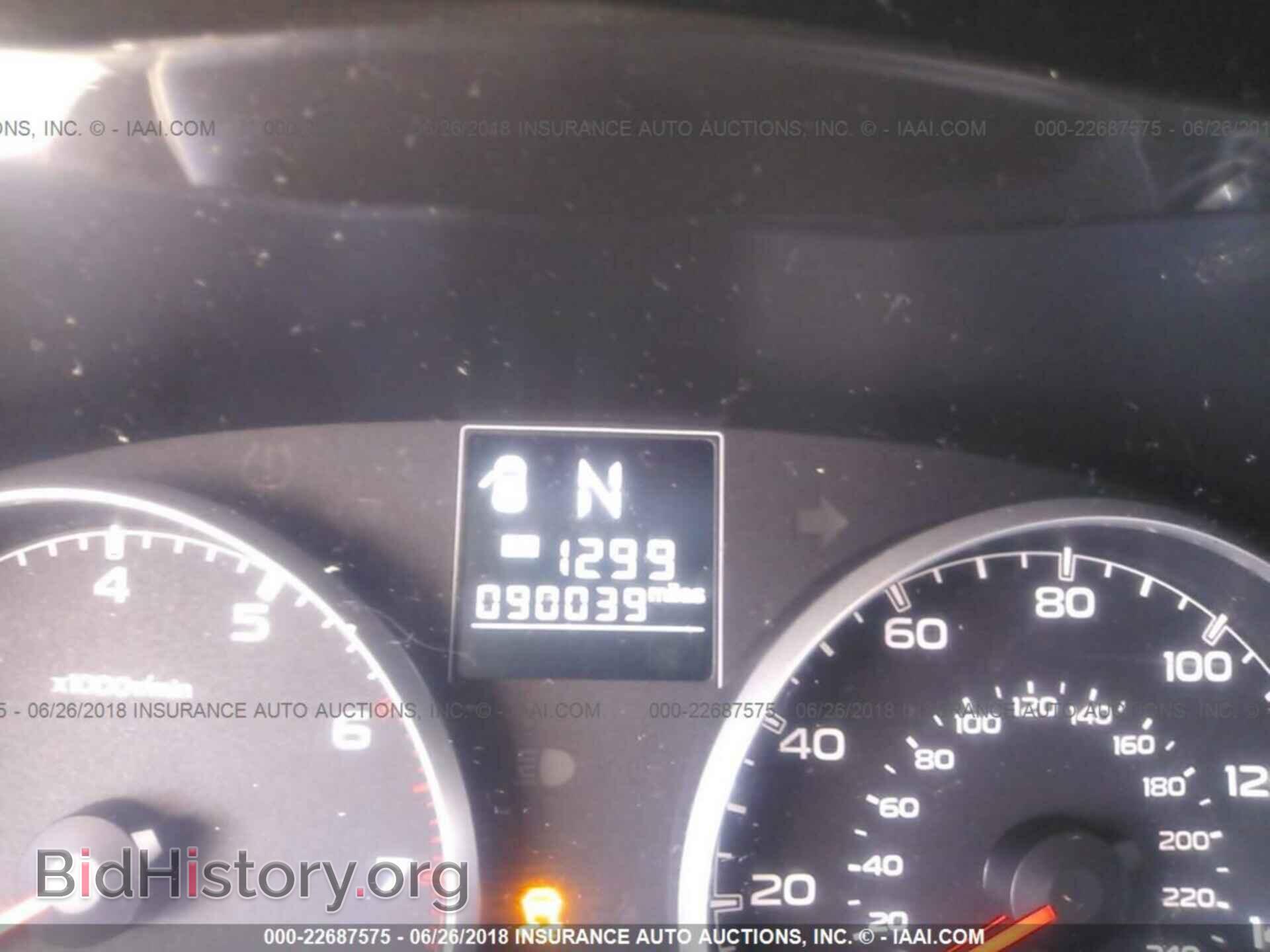 2013 Subaru Outback - VIN: 4S4BRBCCXD3290909 - Фото 7