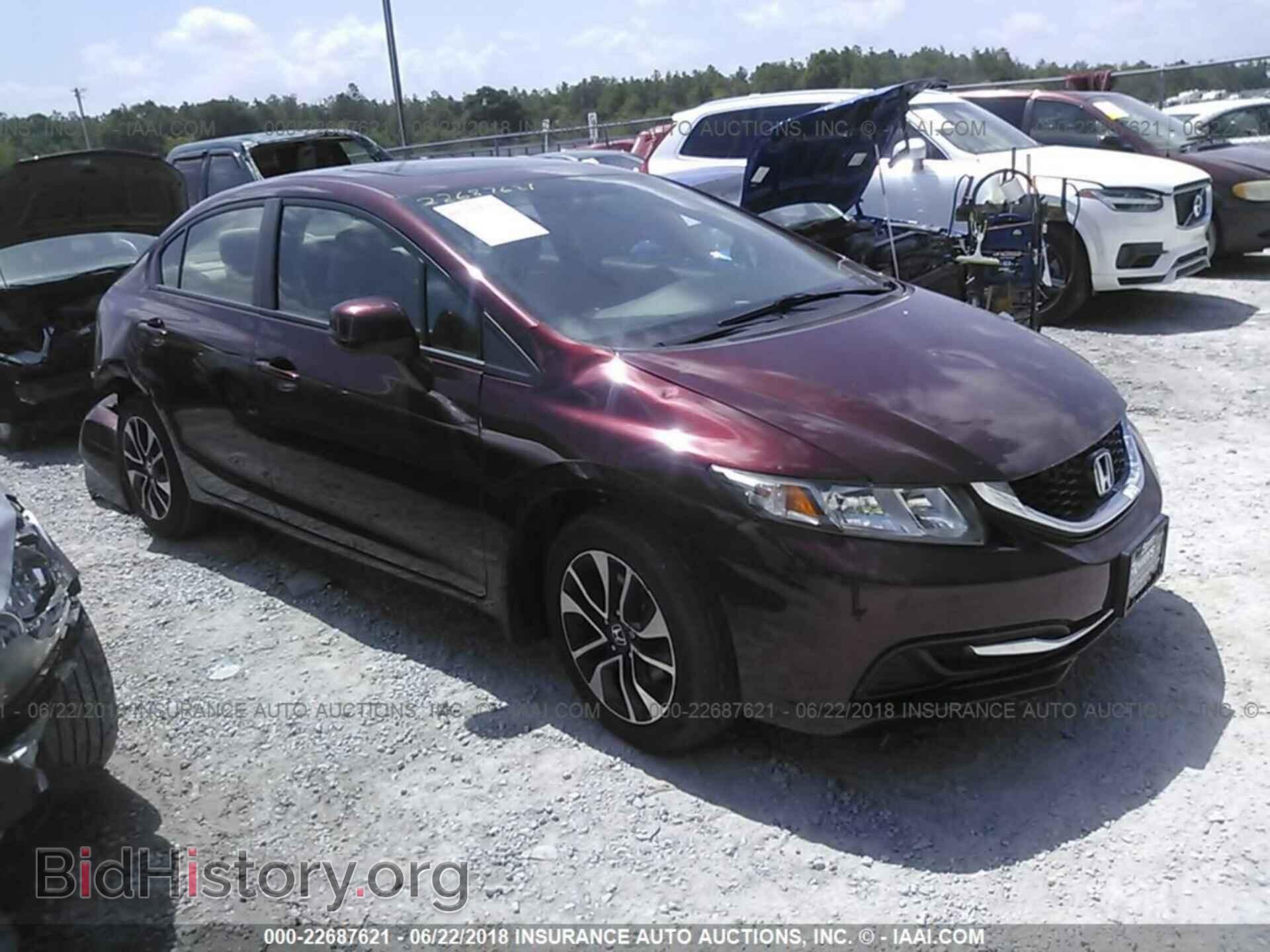 Фотография 19XFB2F80DE027547 - Honda Civic 2013