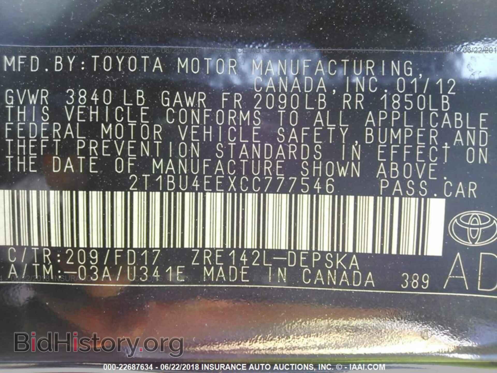 2012 Toyota Corolla - VIN: 2T1BU4EEXCC777546 - Фото 9