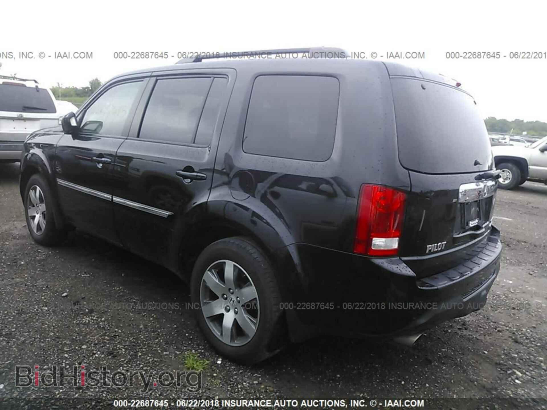 2015 Honda Pilot - VIN: 5FNYF4H93FB036965 - Фото 3