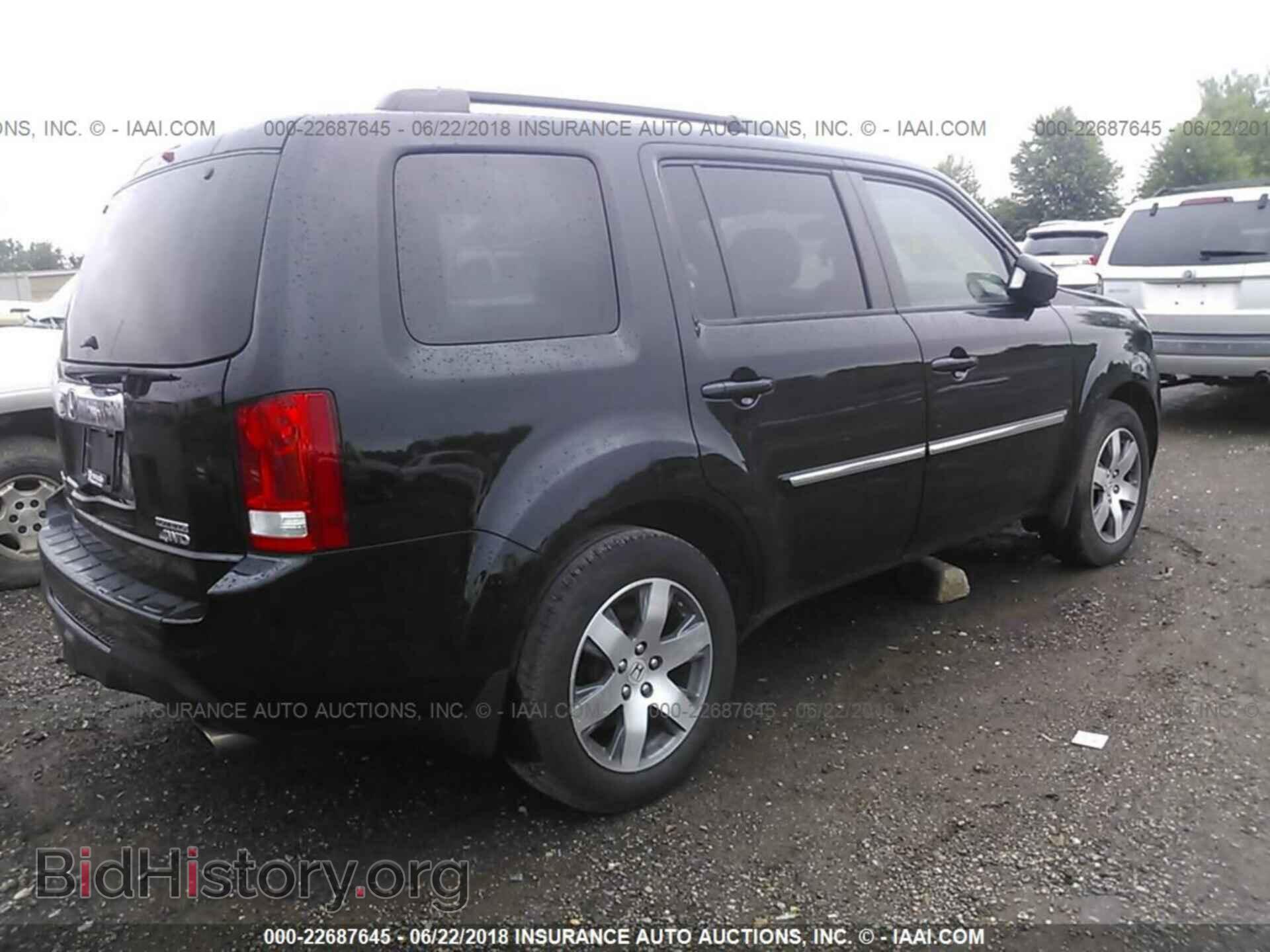2015 Honda Pilot - VIN: 5FNYF4H93FB036965 - Фото 4