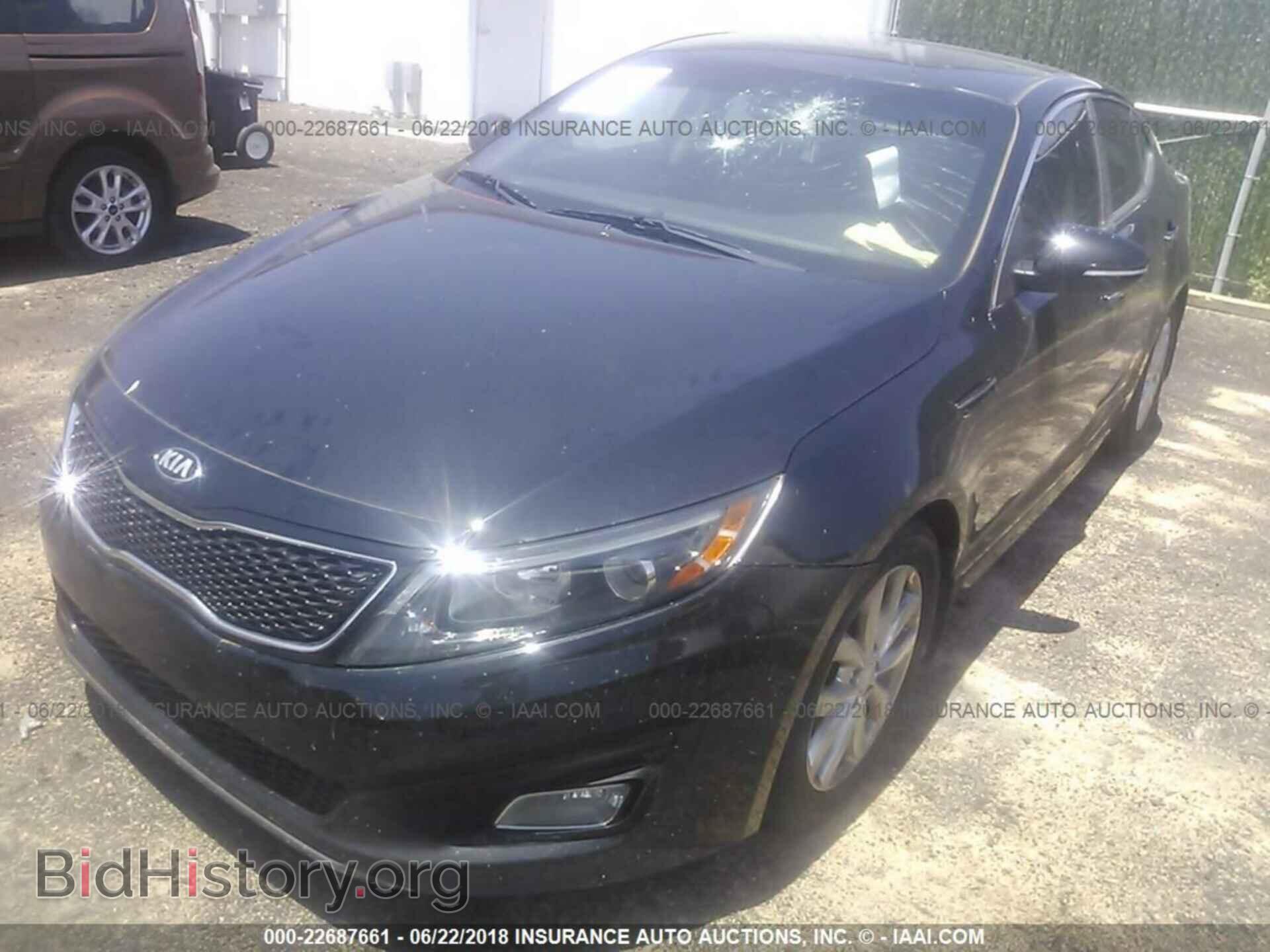 2014 Kia Optima - VIN: 5XXGN4A74EG301671 - Фото 2