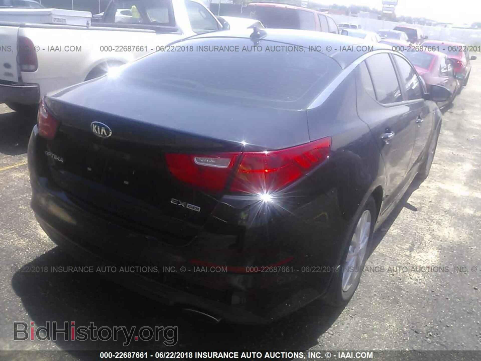 2014 Kia Optima - VIN: 5XXGN4A74EG301671 - Фото 4