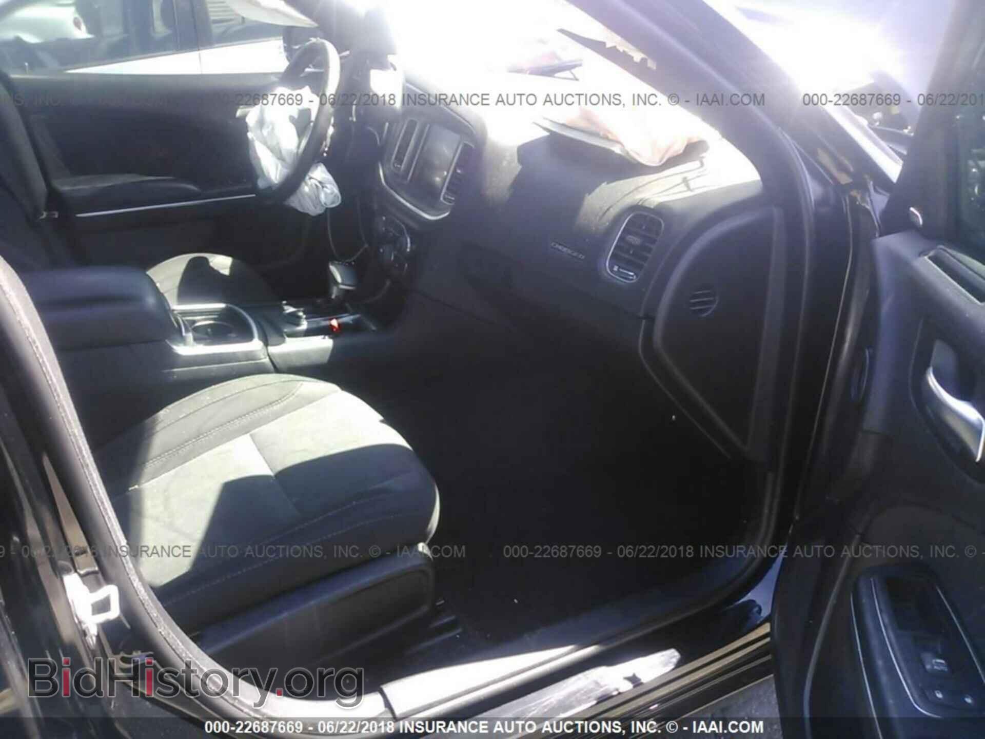 2015 Dodge Charger - VIN: 2C3CDXCTXFH916791 - Photo 5