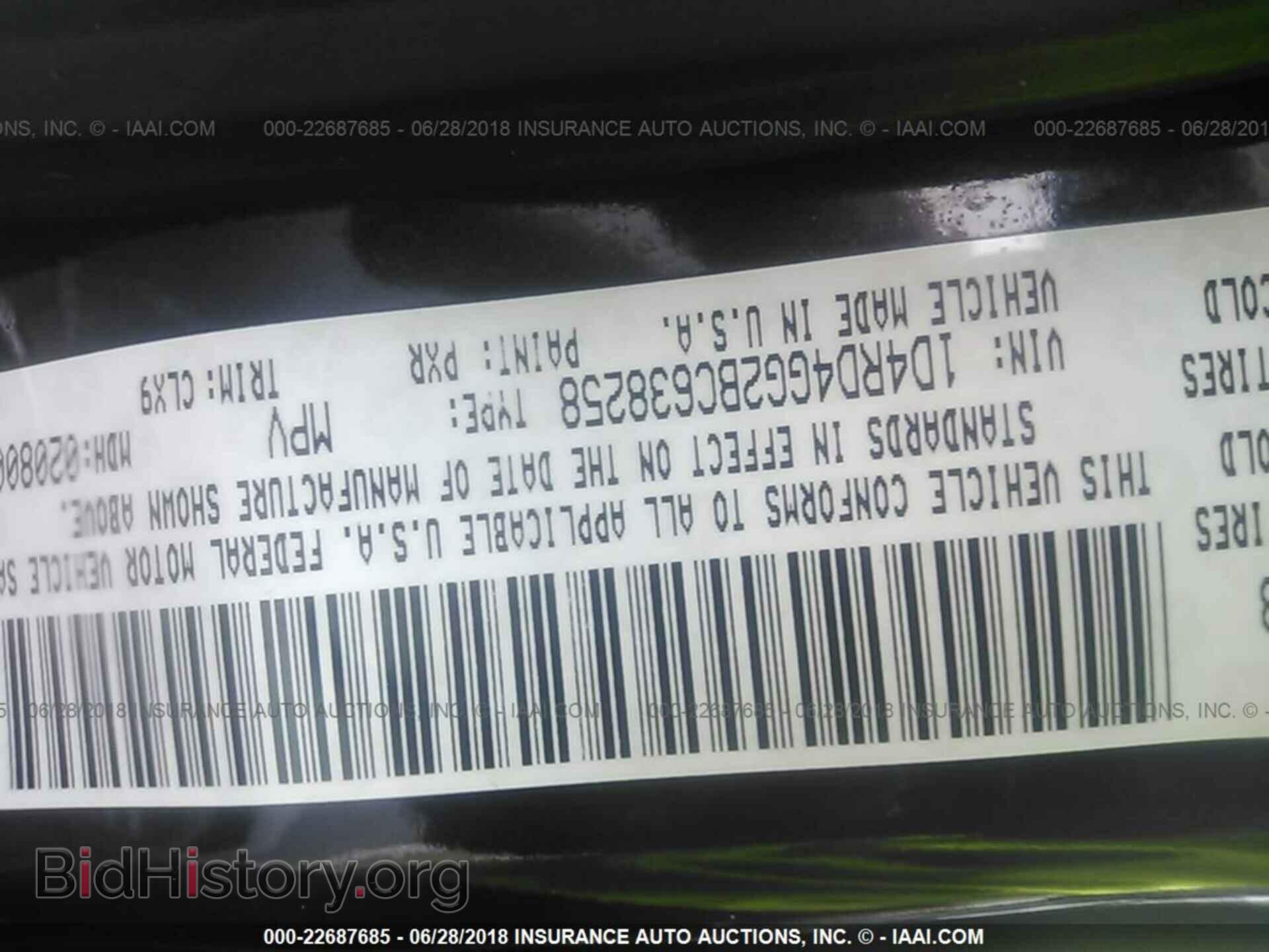 2011 Dodge Durango - VIN: 1D4RD4GG2BC638258 - Photo 9