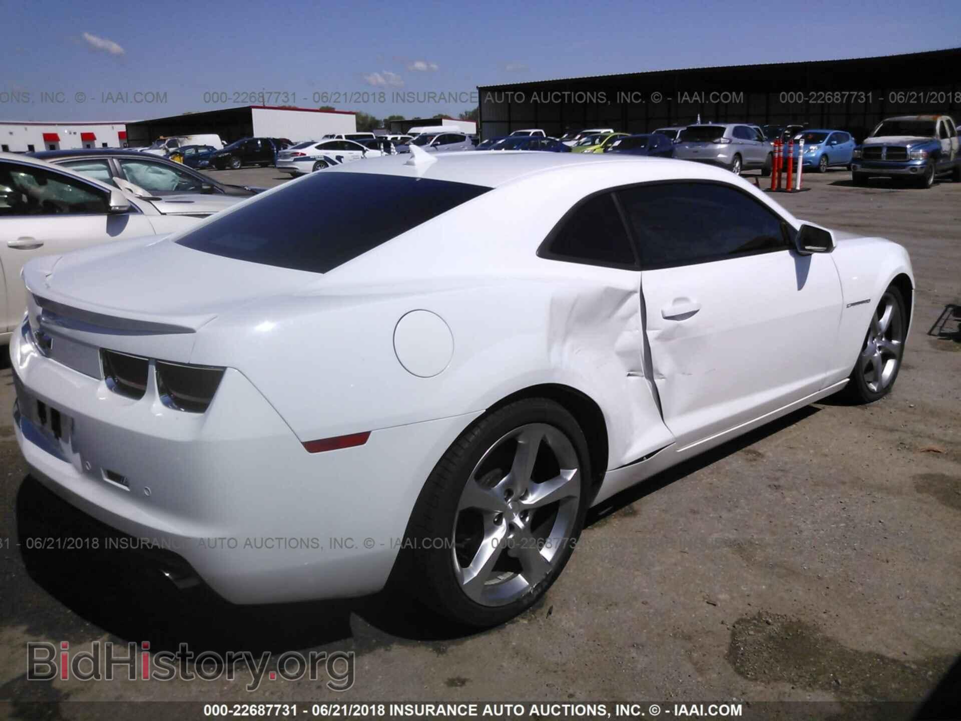 2013 Chevrolet Camaro - VIN: 2G1FB1E32D9246484 - Фото 4