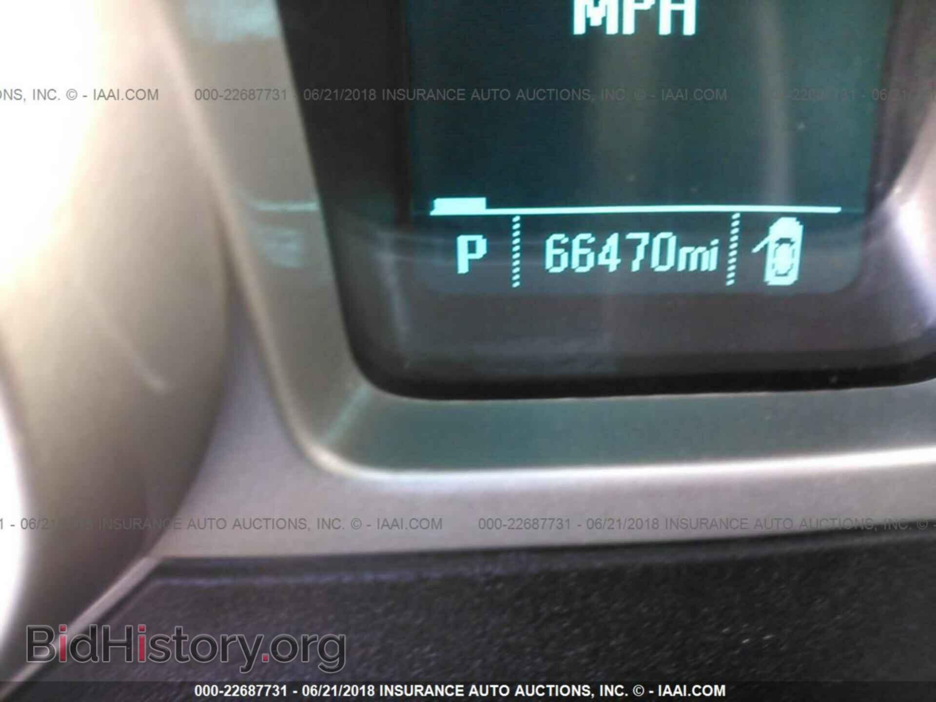 2013 Chevrolet Camaro - VIN: 2G1FB1E32D9246484 - Фото 7