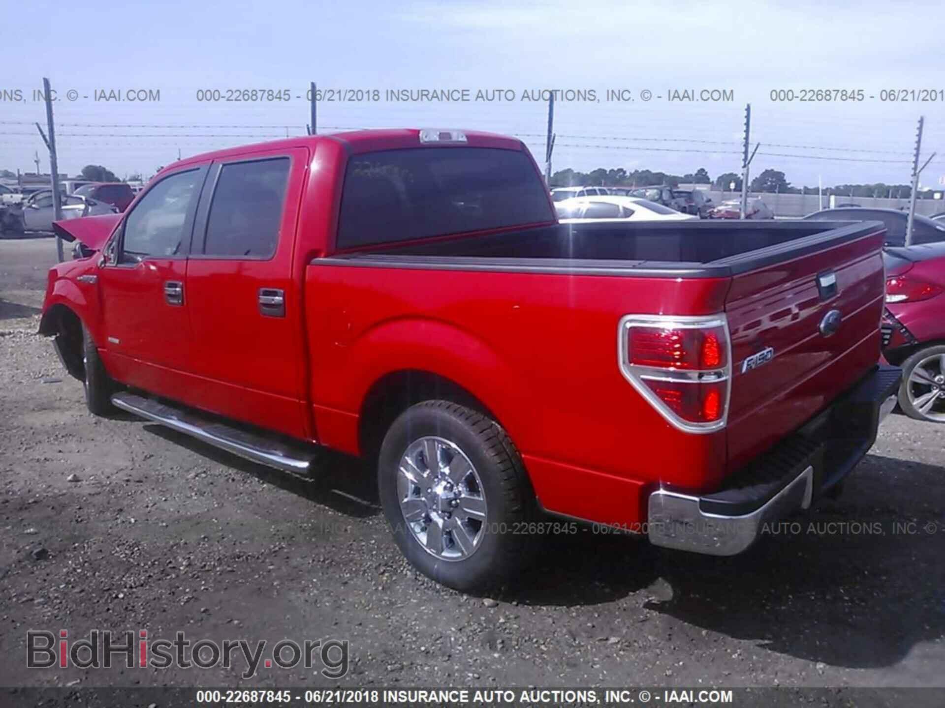 2013 Ford F150 - VIN: 1FTFW1CT4DFD74571 - Фото 3