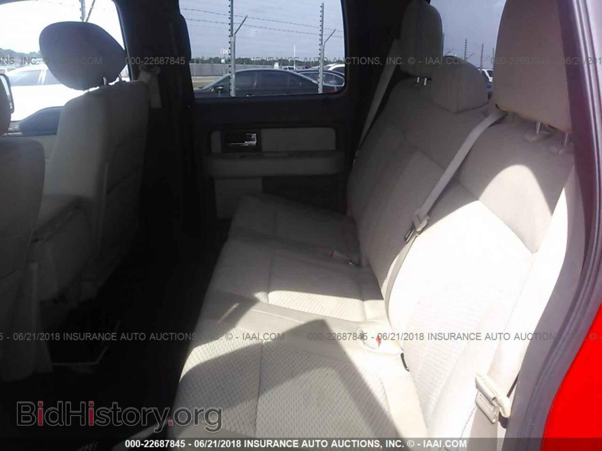 2013 Ford F150 - VIN: 1FTFW1CT4DFD74571 - Фото 8