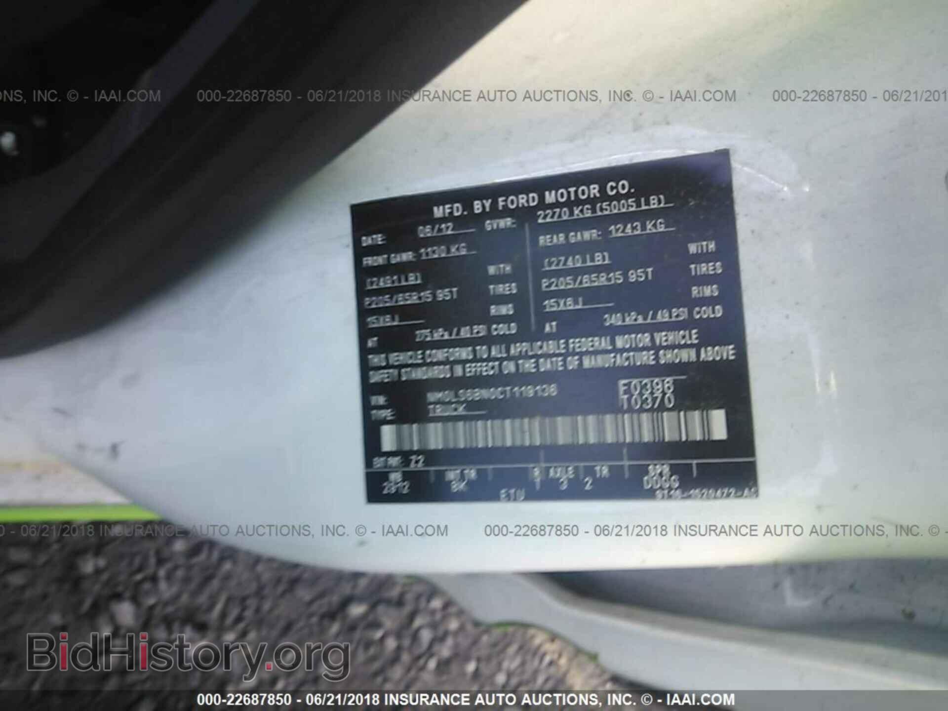 2012 Ford Transit - VIN: NM0LS6BN0CT119136 - Фото 9