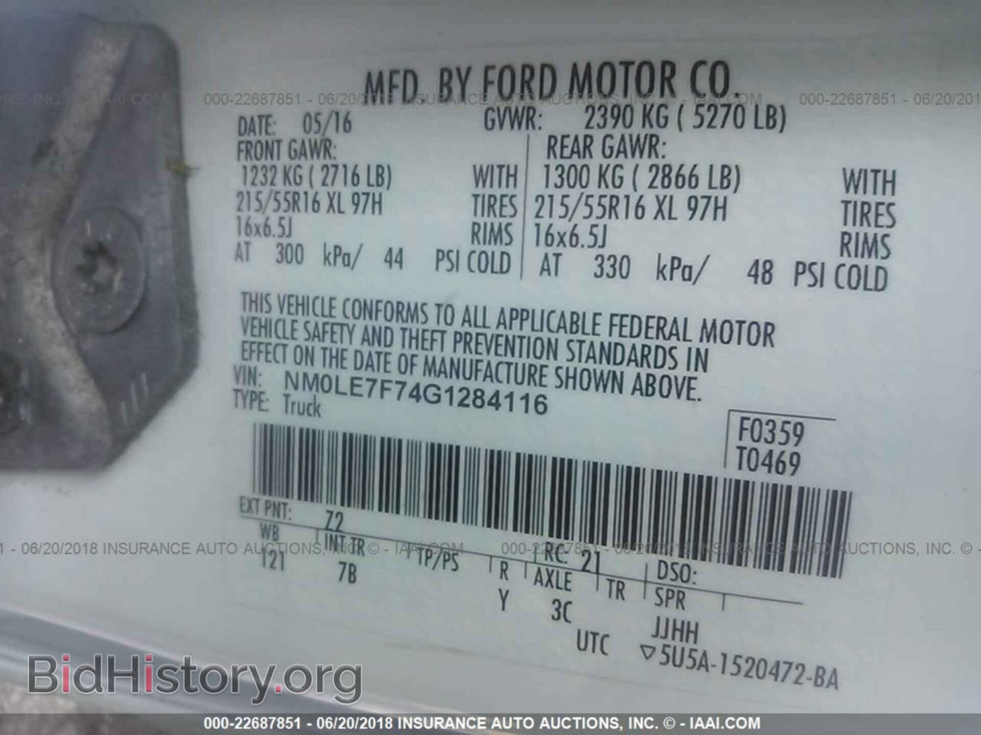 2016 Ford Transit - VIN: NM0LE7F74G1284116 - Фото 9