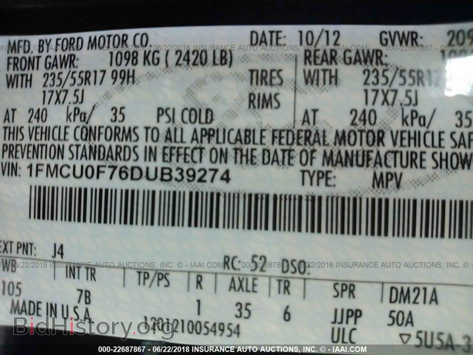 2013 Ford Escape - VIN: 1FMCU0F76DUB39274 - Фото 9