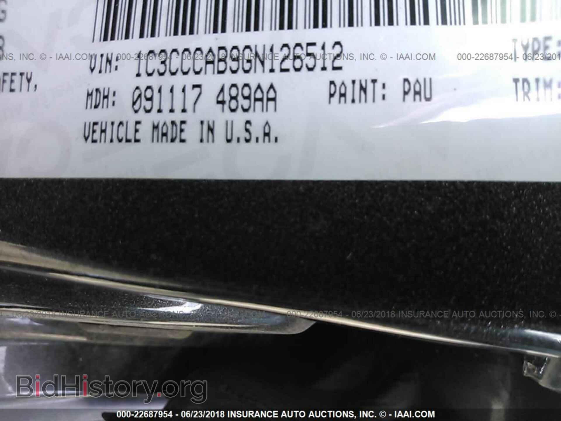 2016 Chrysler 200 - VIN: 1C3CCCAB9GN126512 - Фото 9