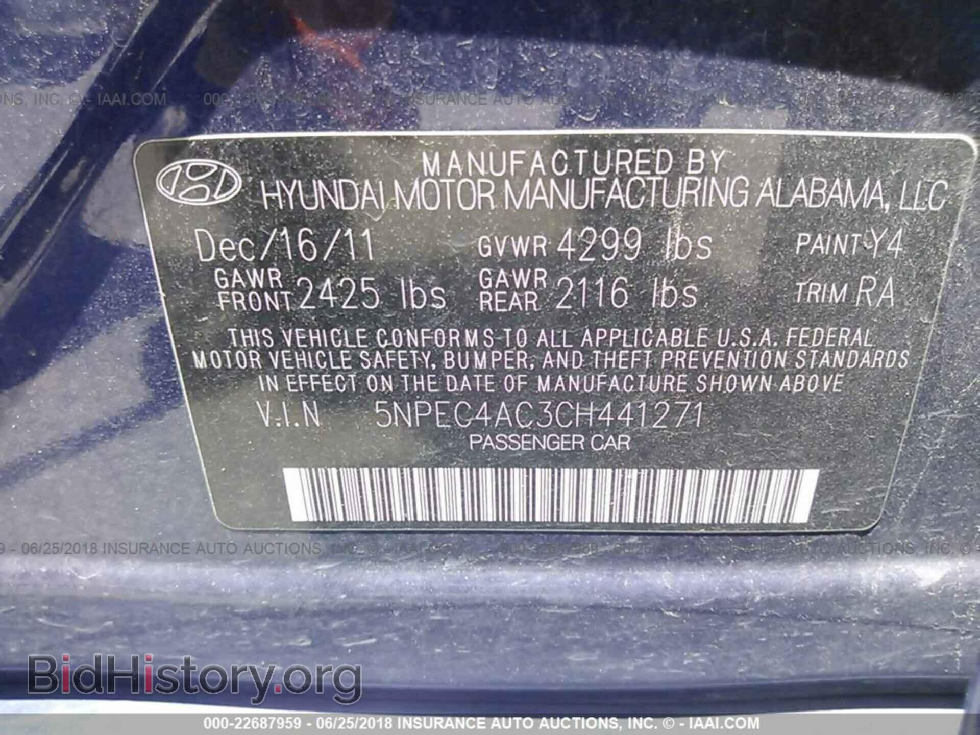 2012 Hyundai Sonata - VIN: 5NPEC4AC3CH441271 - Photo 9