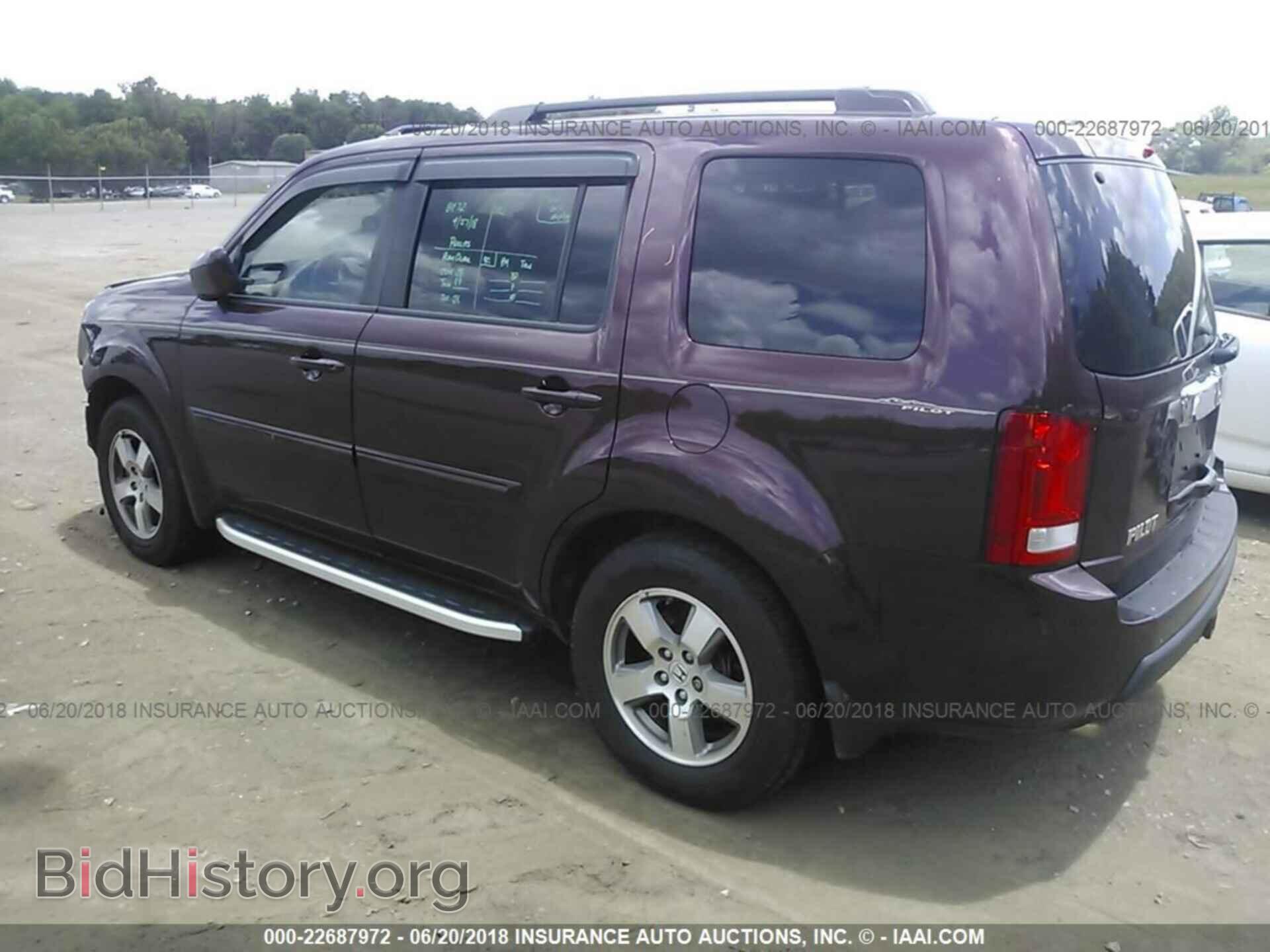 2011 Honda Pilot - VIN: 5FNYF4H53BB011765 - Photo 3