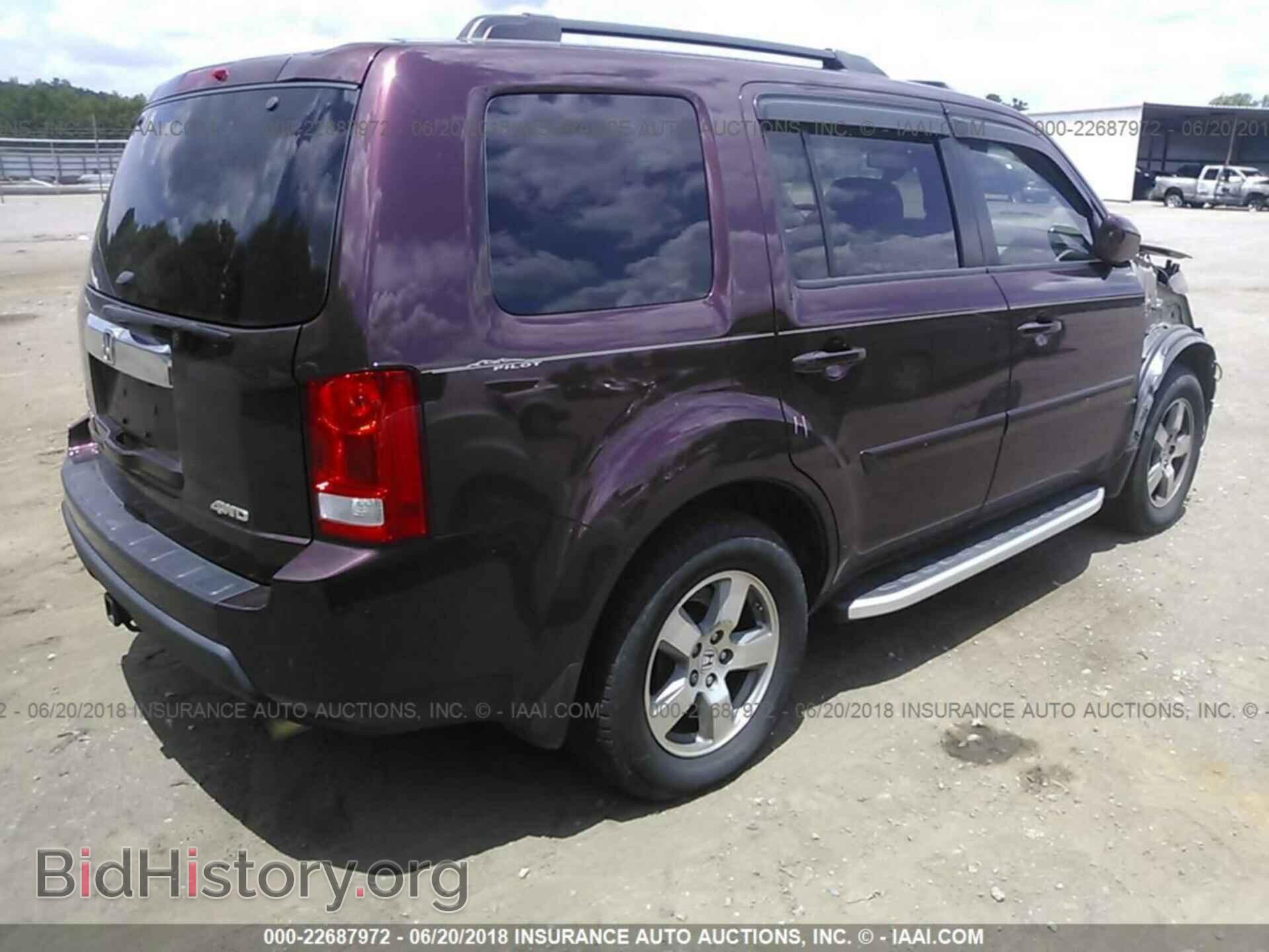 2011 Honda Pilot - VIN: 5FNYF4H53BB011765 - Photo 4