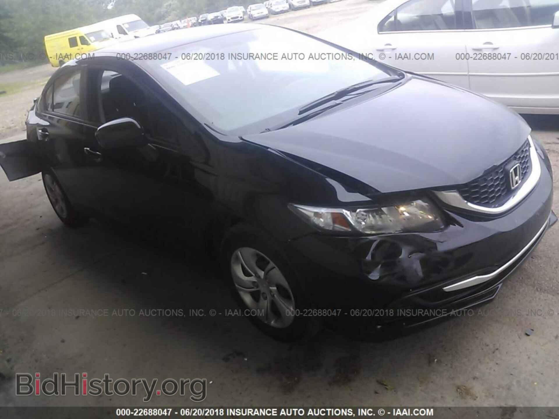 Фотография 19XFB2E5XEE059415 - Honda Civic 2014