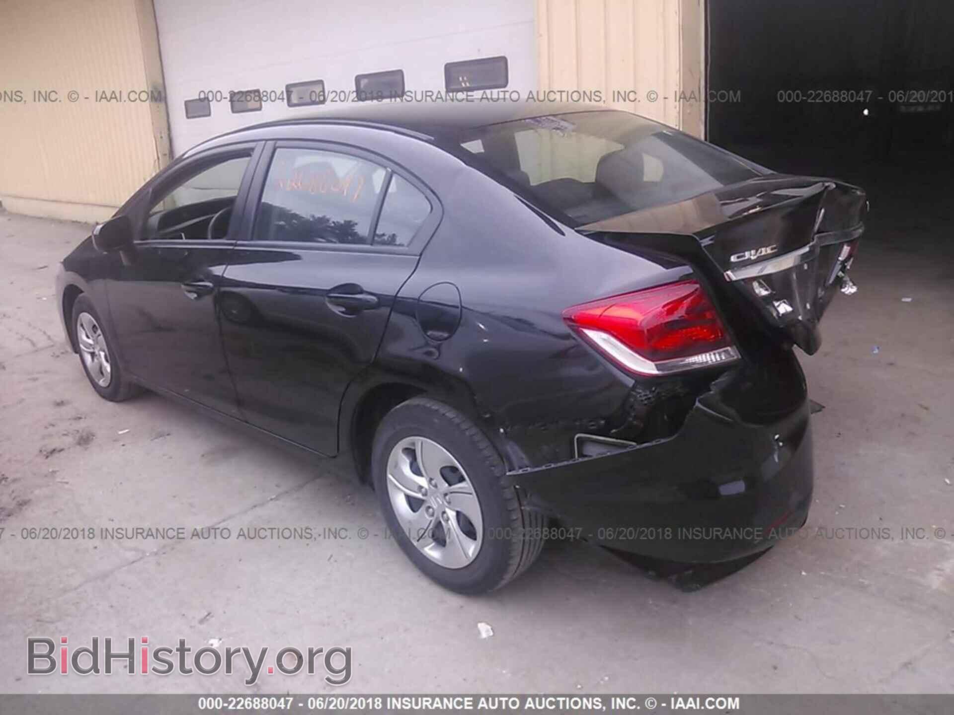 2014 Honda Civic - VIN: 19XFB2E5XEE059415 - Photo 3
