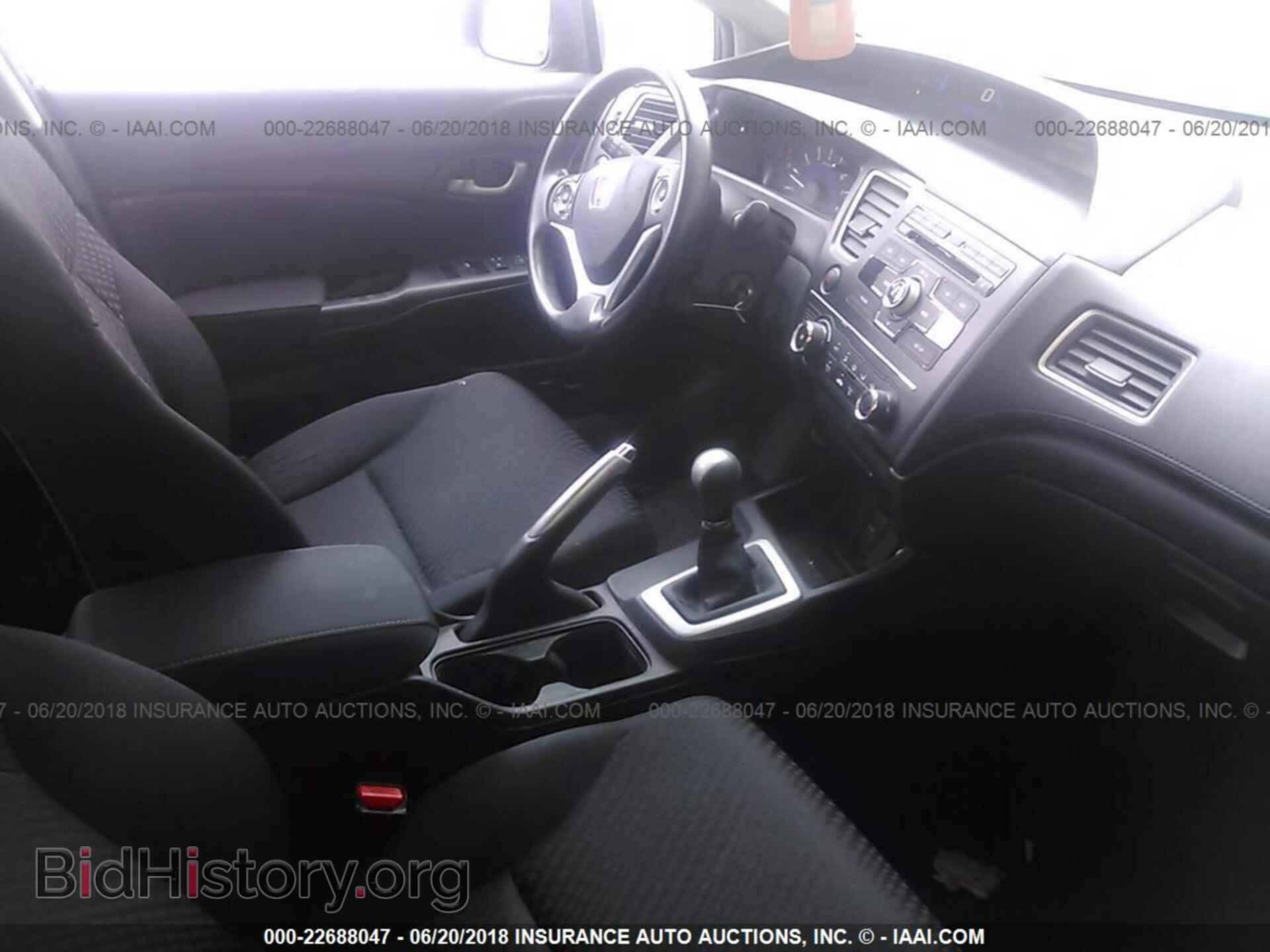 2014 Honda Civic - VIN: 19XFB2E5XEE059415 - Photo 5