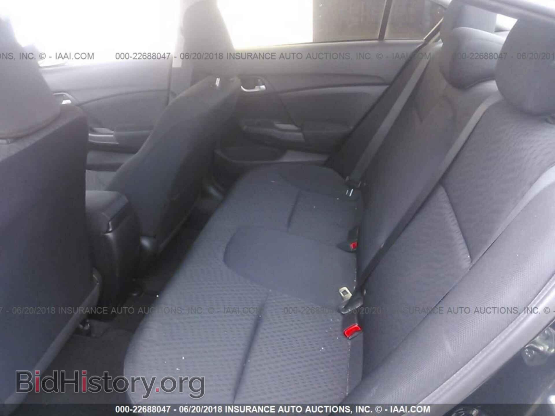 2014 Honda Civic - VIN: 19XFB2E5XEE059415 - Photo 8