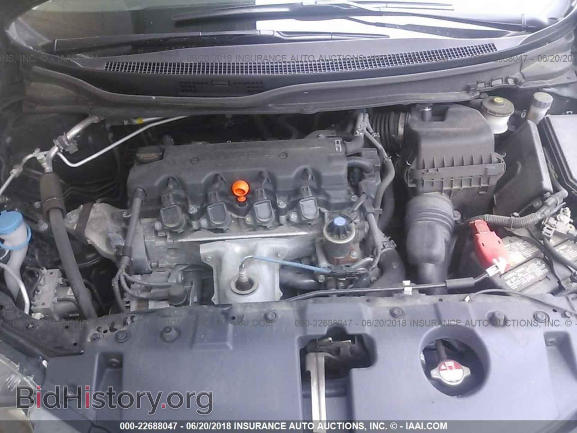 2014 Honda Civic - VIN: 19XFB2E5XEE059415 - Photo 10