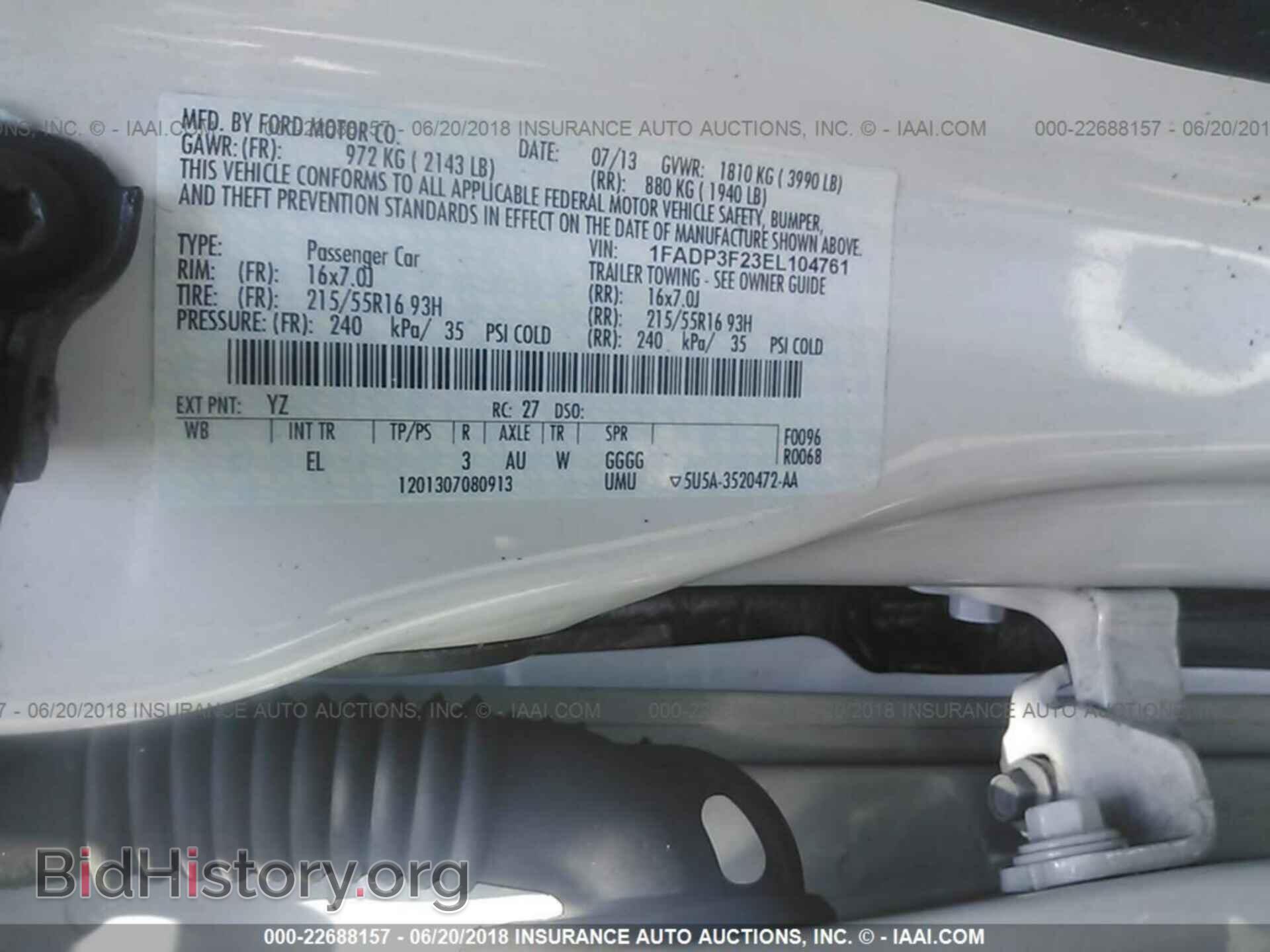 2014 Ford Focus - VIN: 1FADP3F23EL104761 - Photo 9