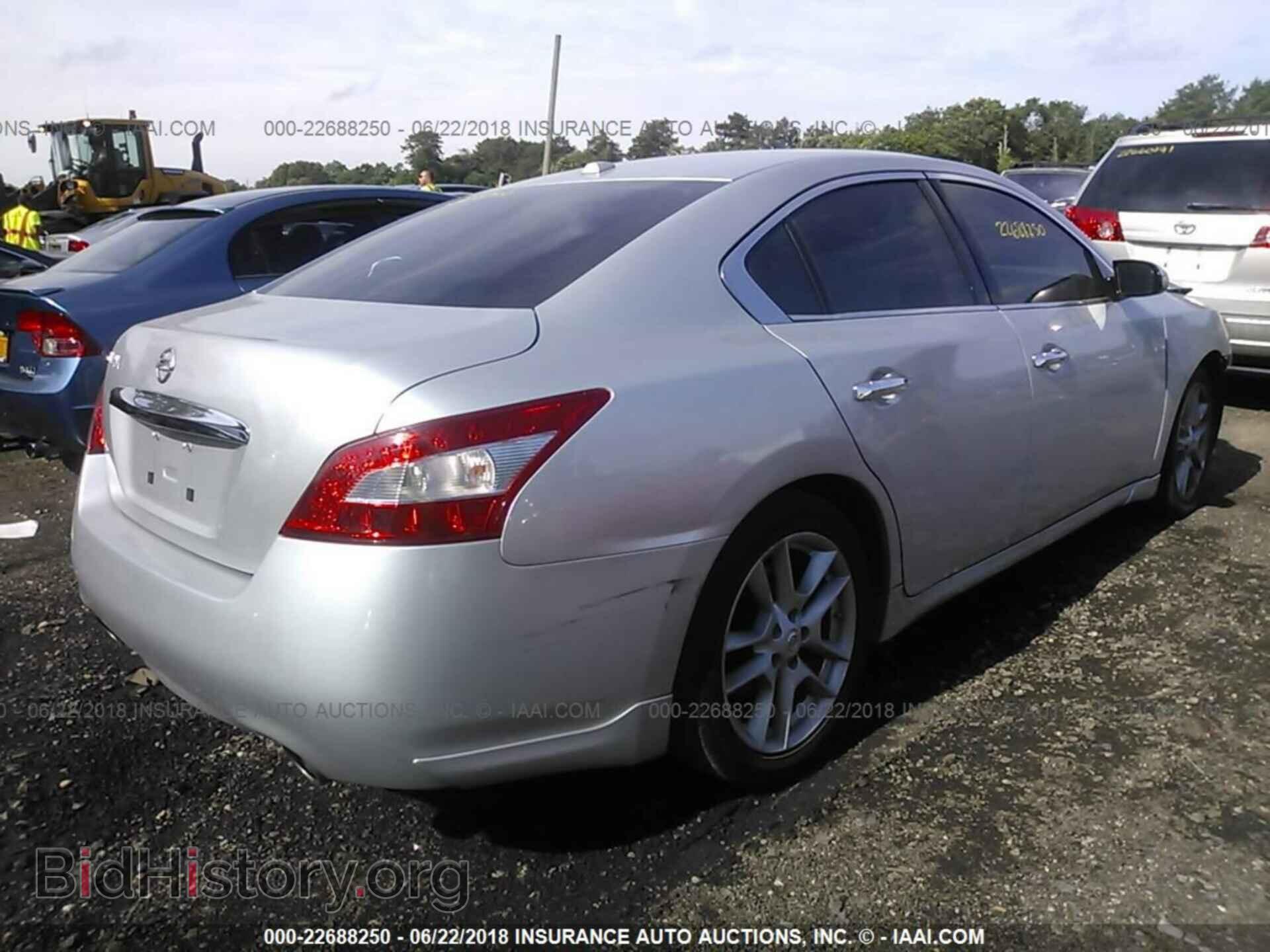 2011 Nissan Maxima - VIN: 1N4AA5AP1BC848681 - Фото 4