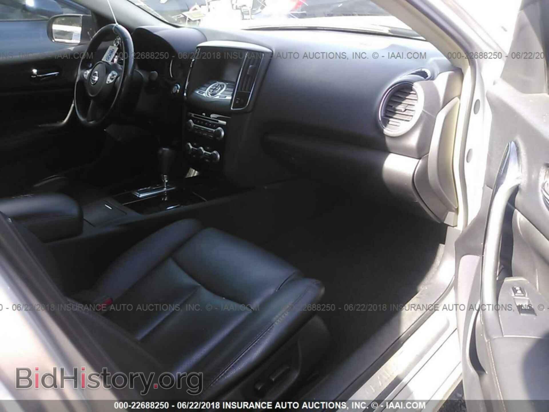 2011 Nissan Maxima - VIN: 1N4AA5AP1BC848681 - Фото 5