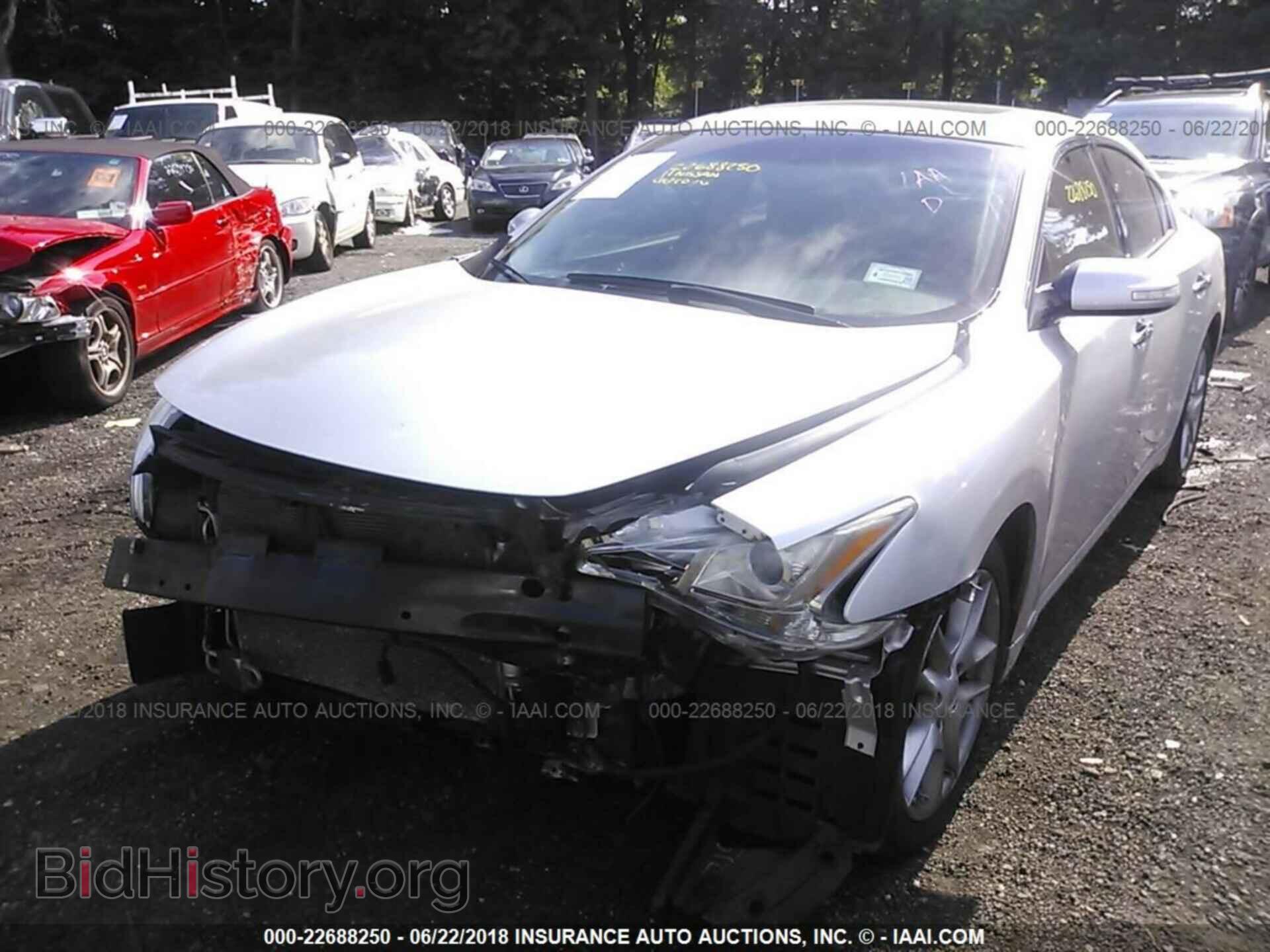 2011 Nissan Maxima - VIN: 1N4AA5AP1BC848681 - Фото 6