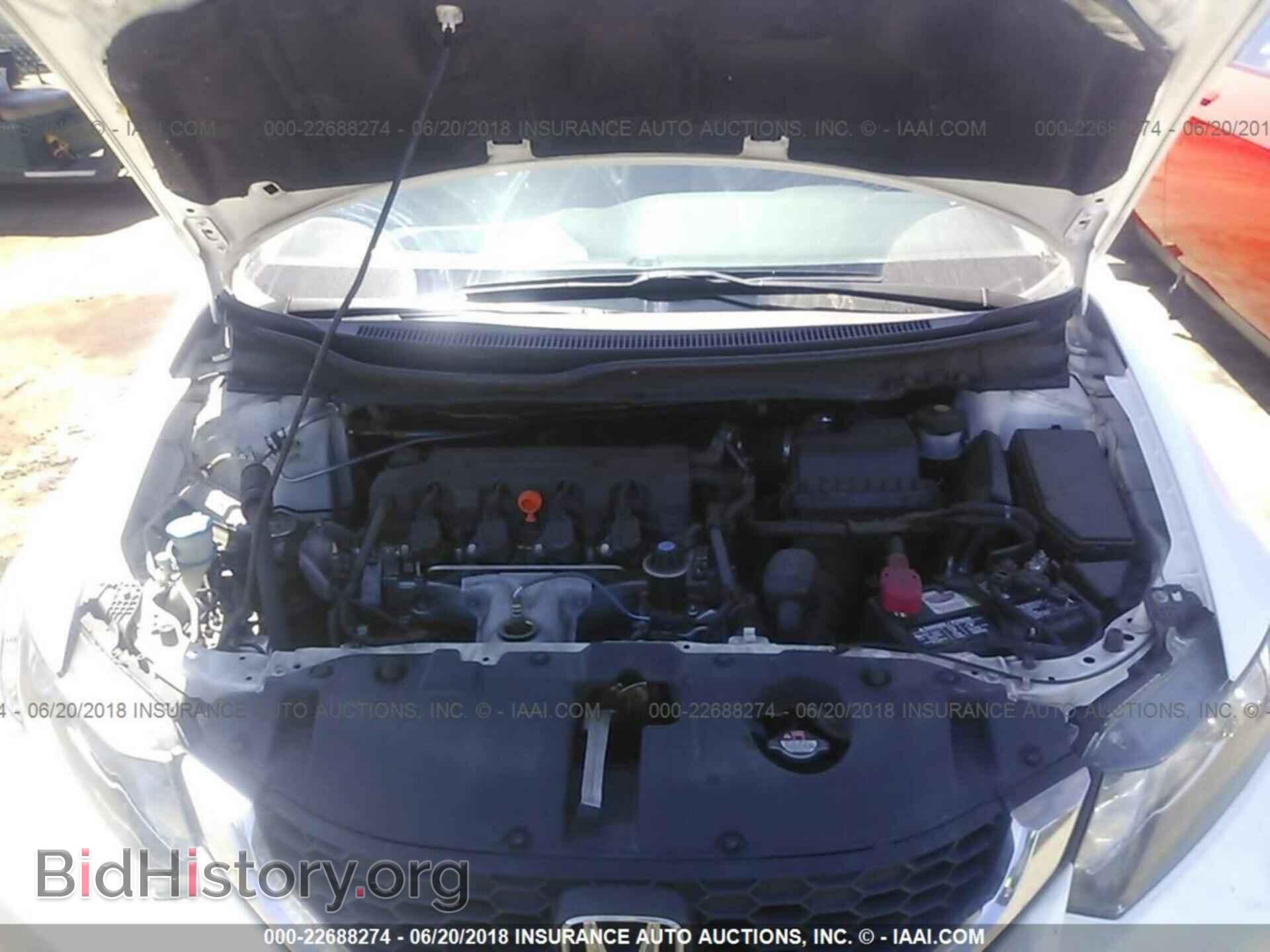 2014 Honda Civic - VIN: 19XFB2F58EE259949 - Фото 10