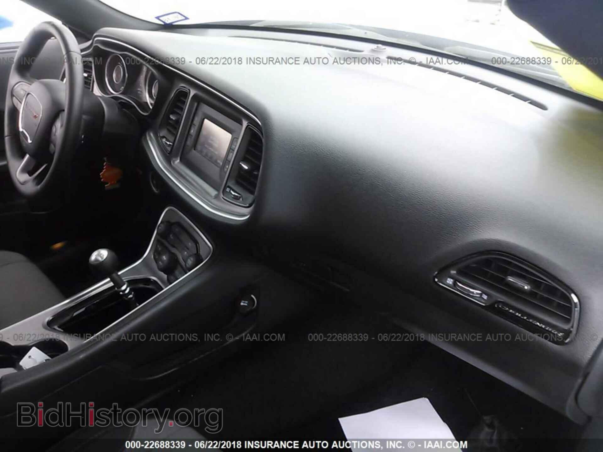 2015 Dodge Challenger - VIN: 2C3CDZAT0FH856017 - Photo 5