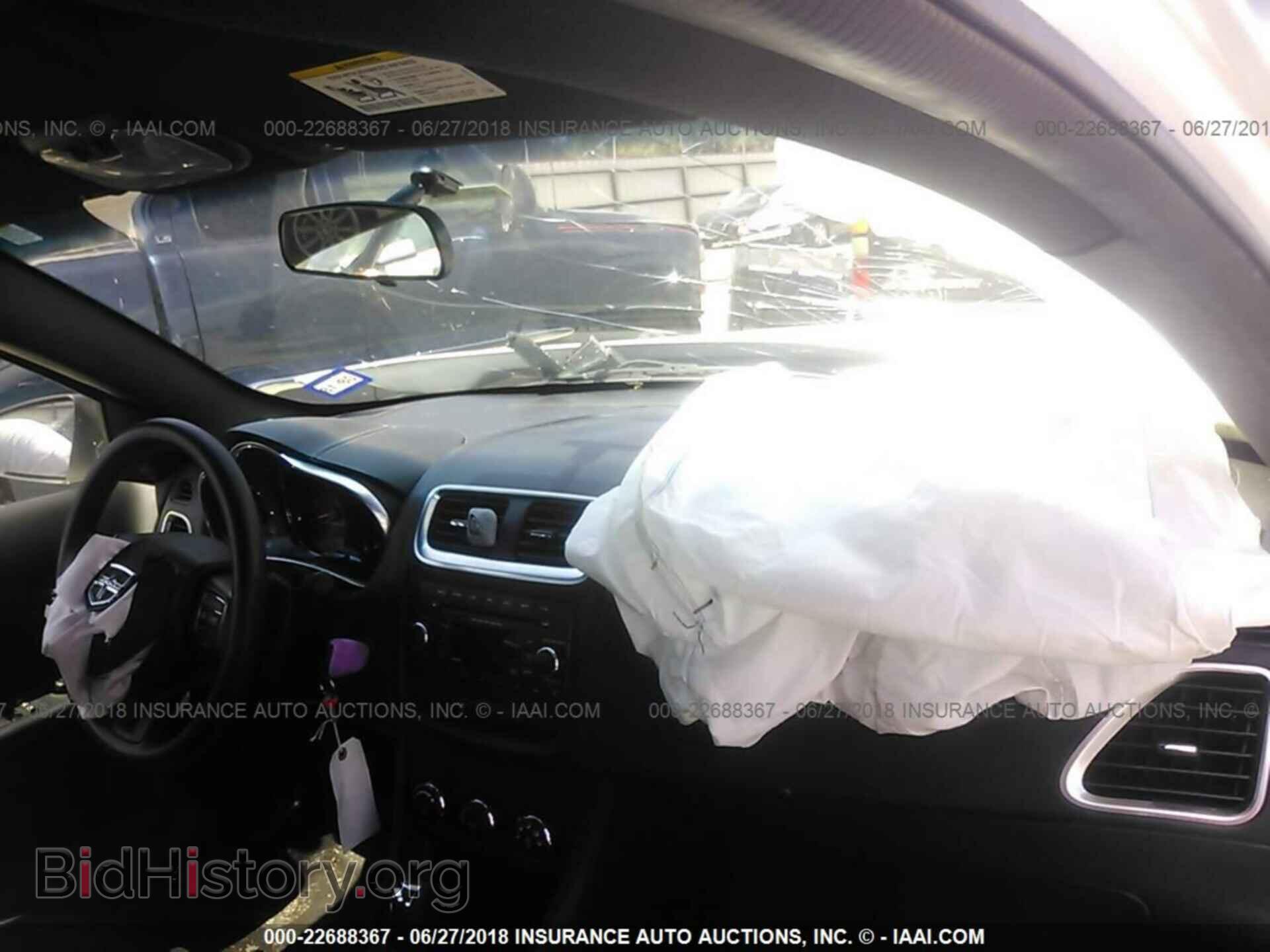 2014 Dodge Avenger - VIN: 1C3CDZAG8EN104249 - Фото 5