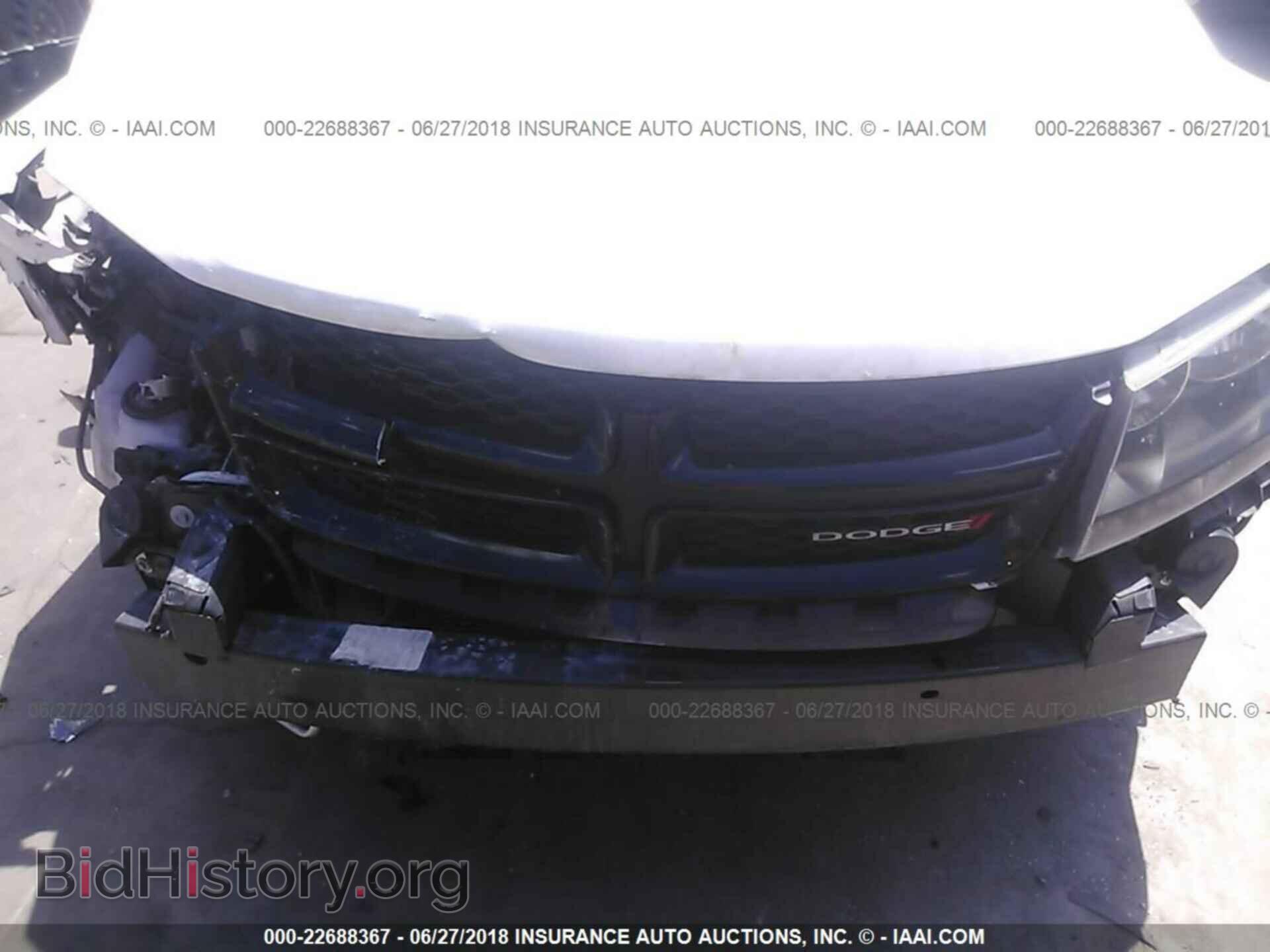 2014 Dodge Avenger - VIN: 1C3CDZAG8EN104249 - Фото 6