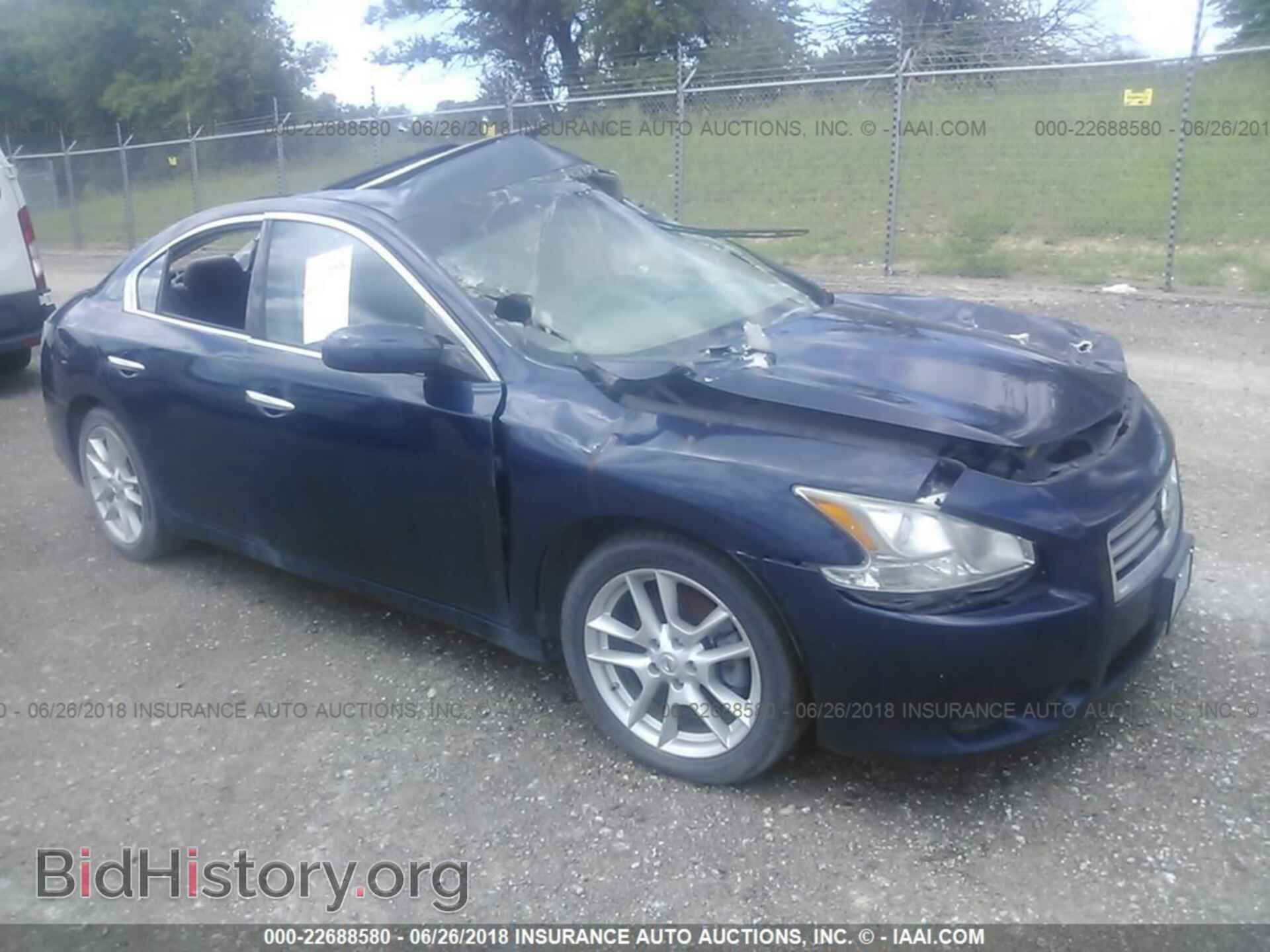 Фотография 1N4AA5AP1CC848410 - Nissan Maxima 2012