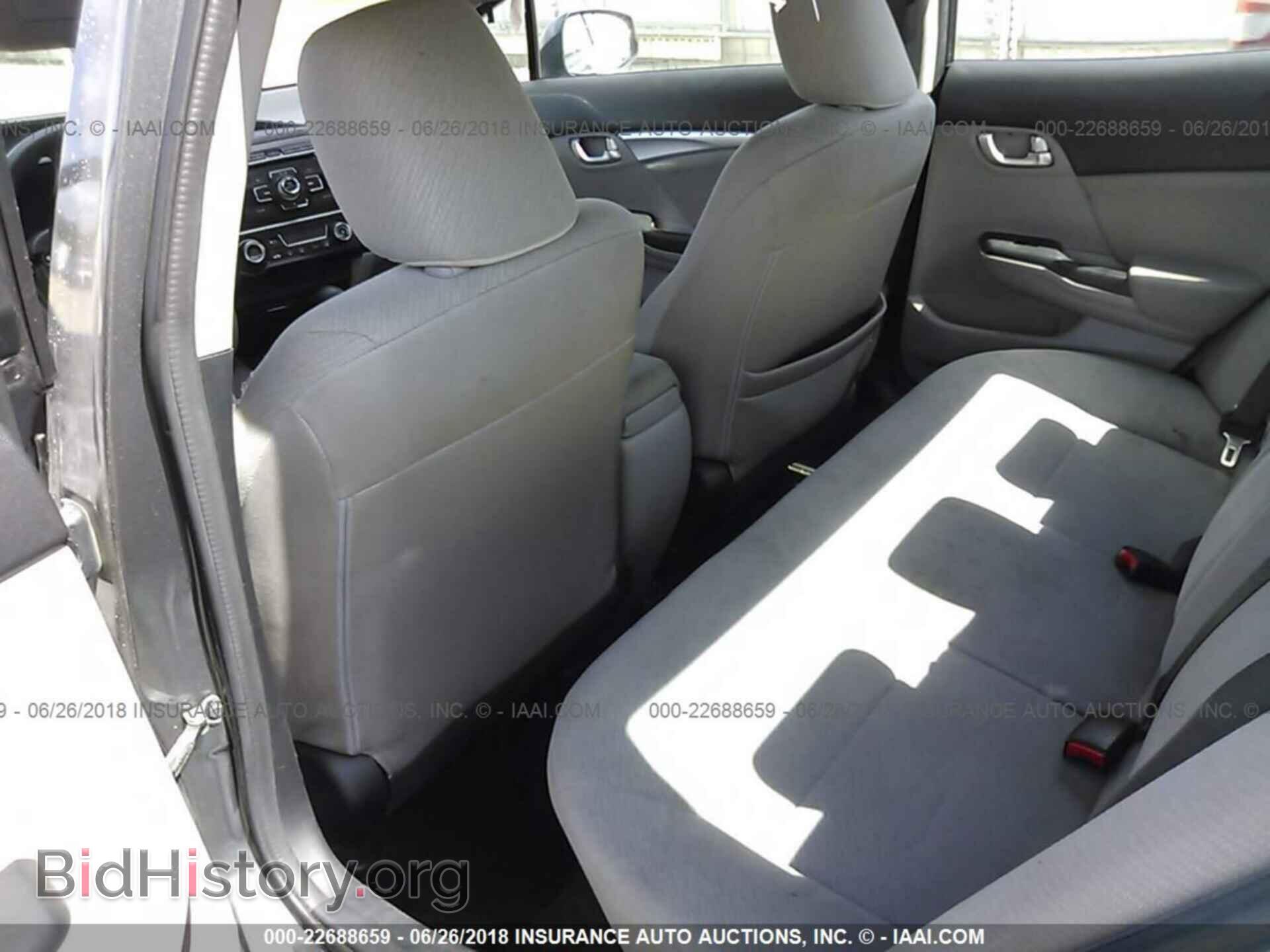 2013 Honda Civic - VIN: 2HGFB2F85DH500932 - Фото 8