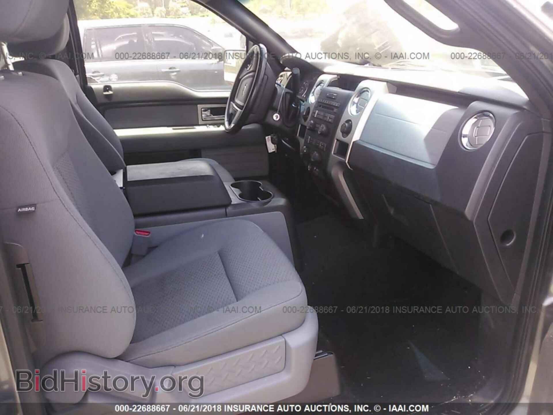 2011 Ford F150 - VIN: 1FTFX1CF8BFD42369 - Photo 5