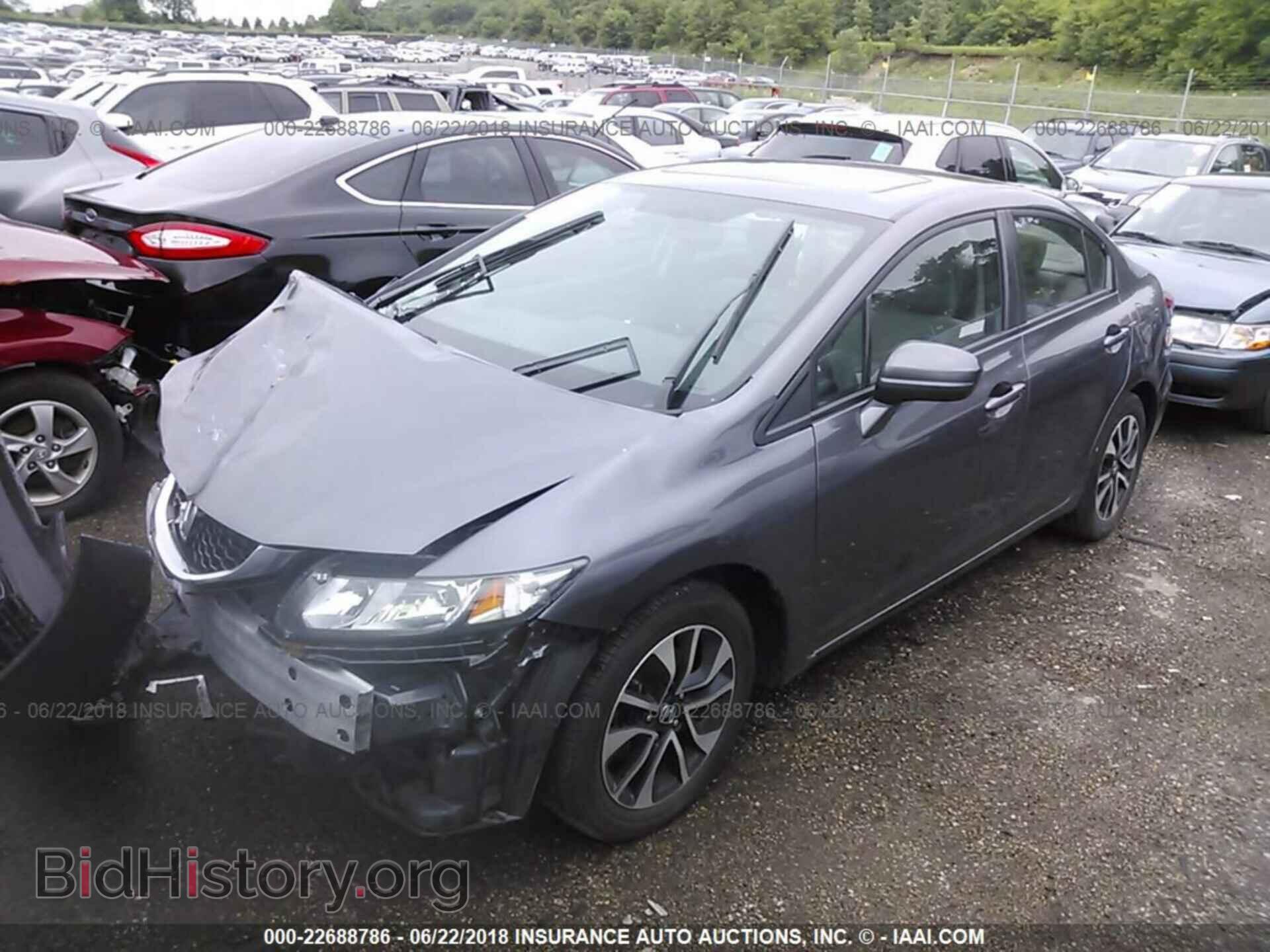 2014 Honda Civic - VIN: 19XFB2F88EE064590 - Фото 2
