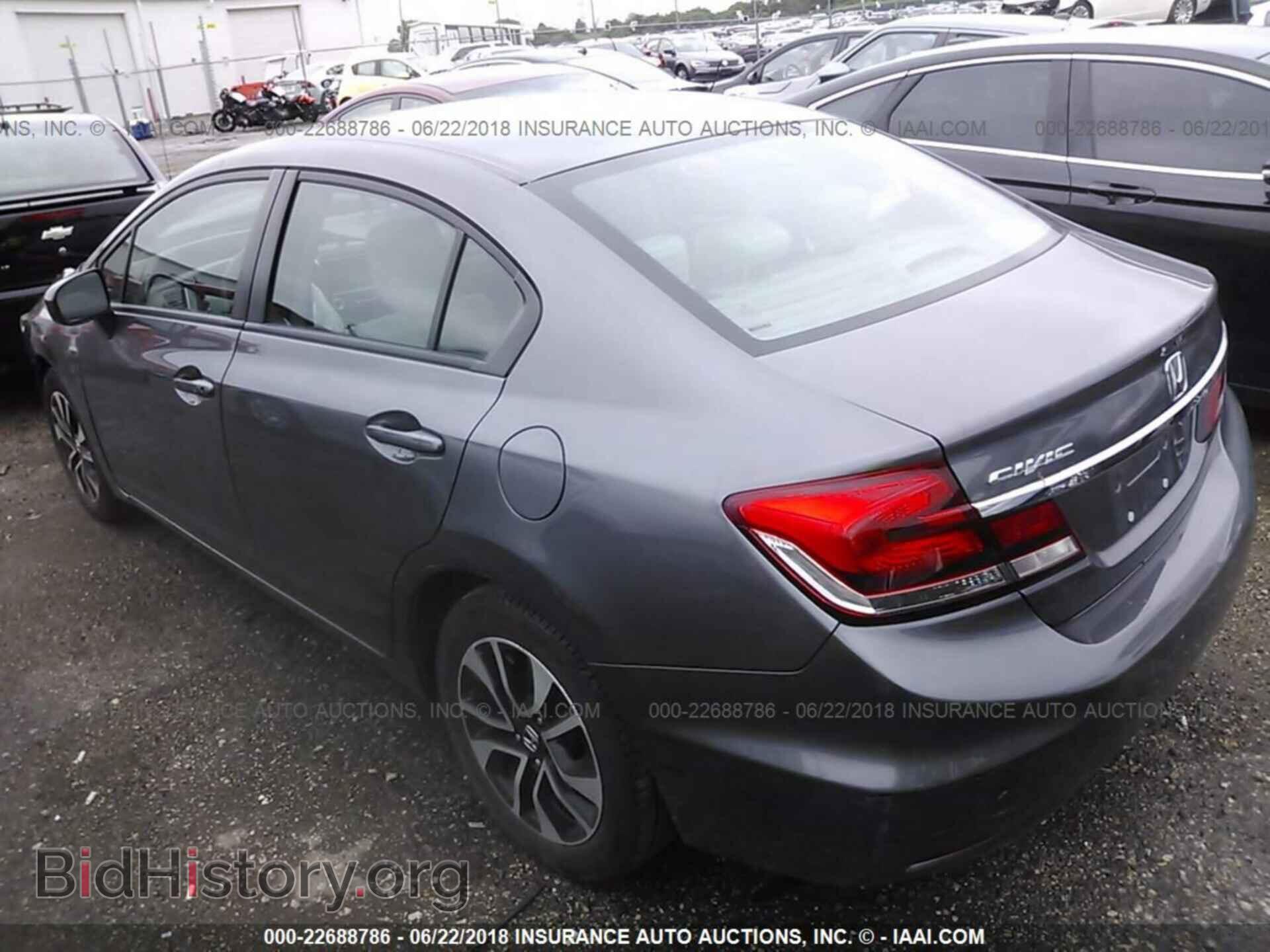 2014 Honda Civic - VIN: 19XFB2F88EE064590 - Фото 3