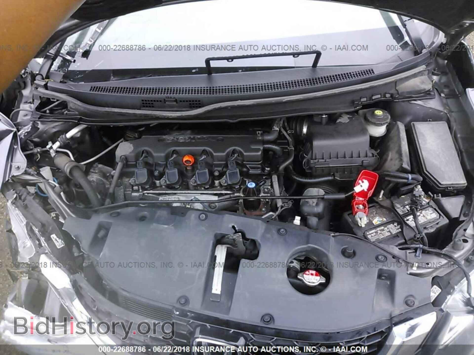 2014 Honda Civic - VIN: 19XFB2F88EE064590 - Фото 10