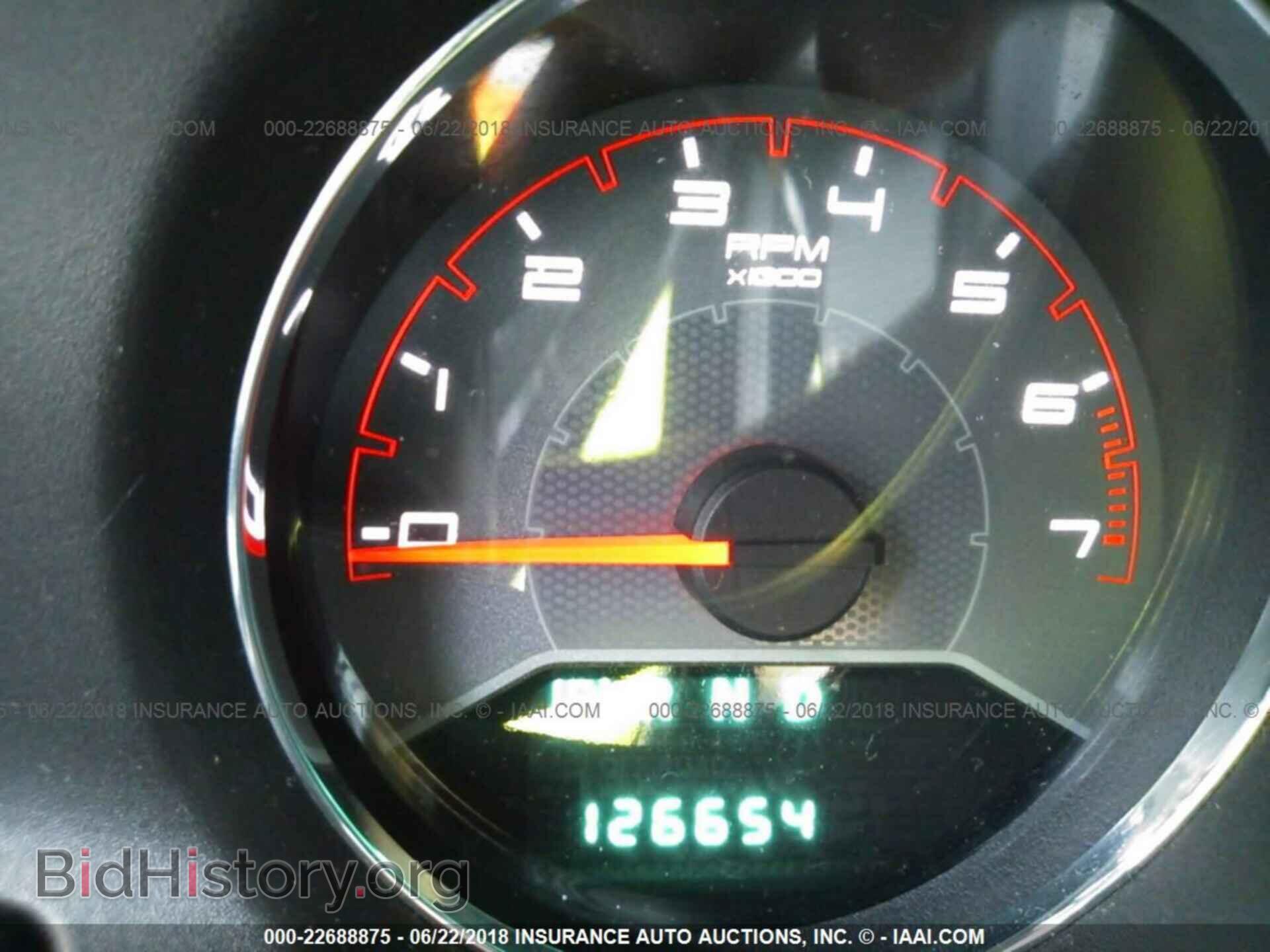 2011 Dodge Avenger - VIN: 1B3BD2FG0BN535205 - Photo 7