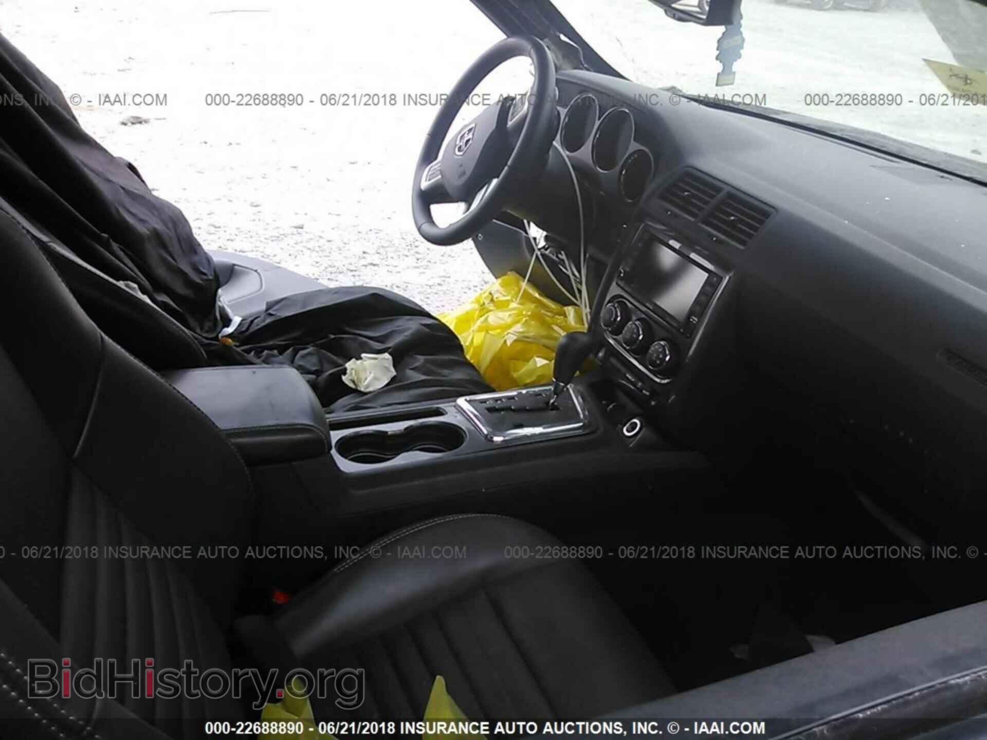 2014 Dodge Challenger - VIN: 2C3CDYAG6EH260714 - Photo 5