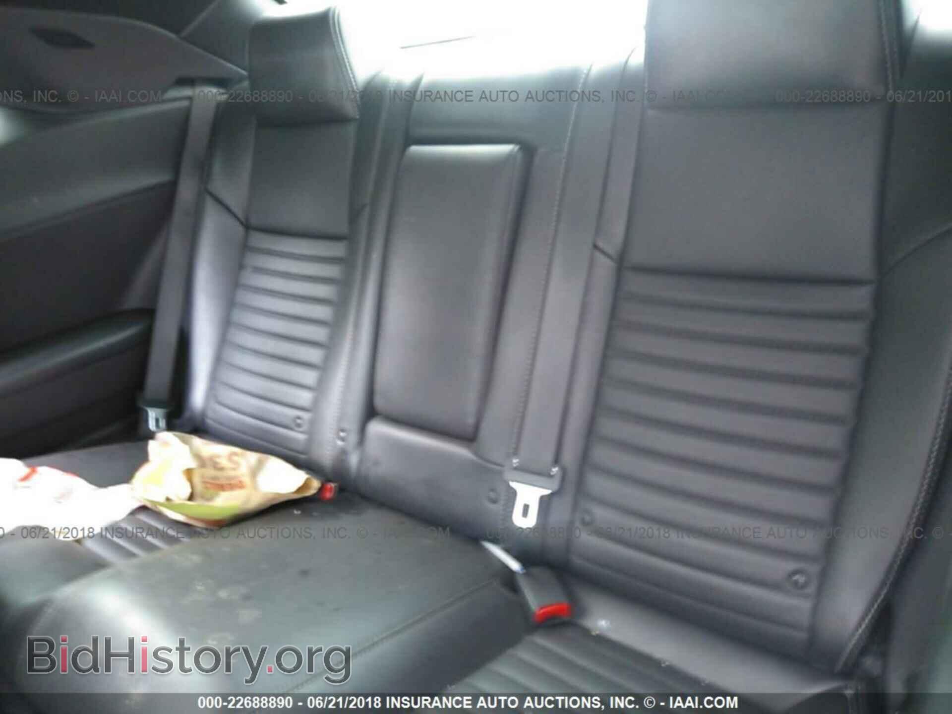 2014 Dodge Challenger - VIN: 2C3CDYAG6EH260714 - Photo 8