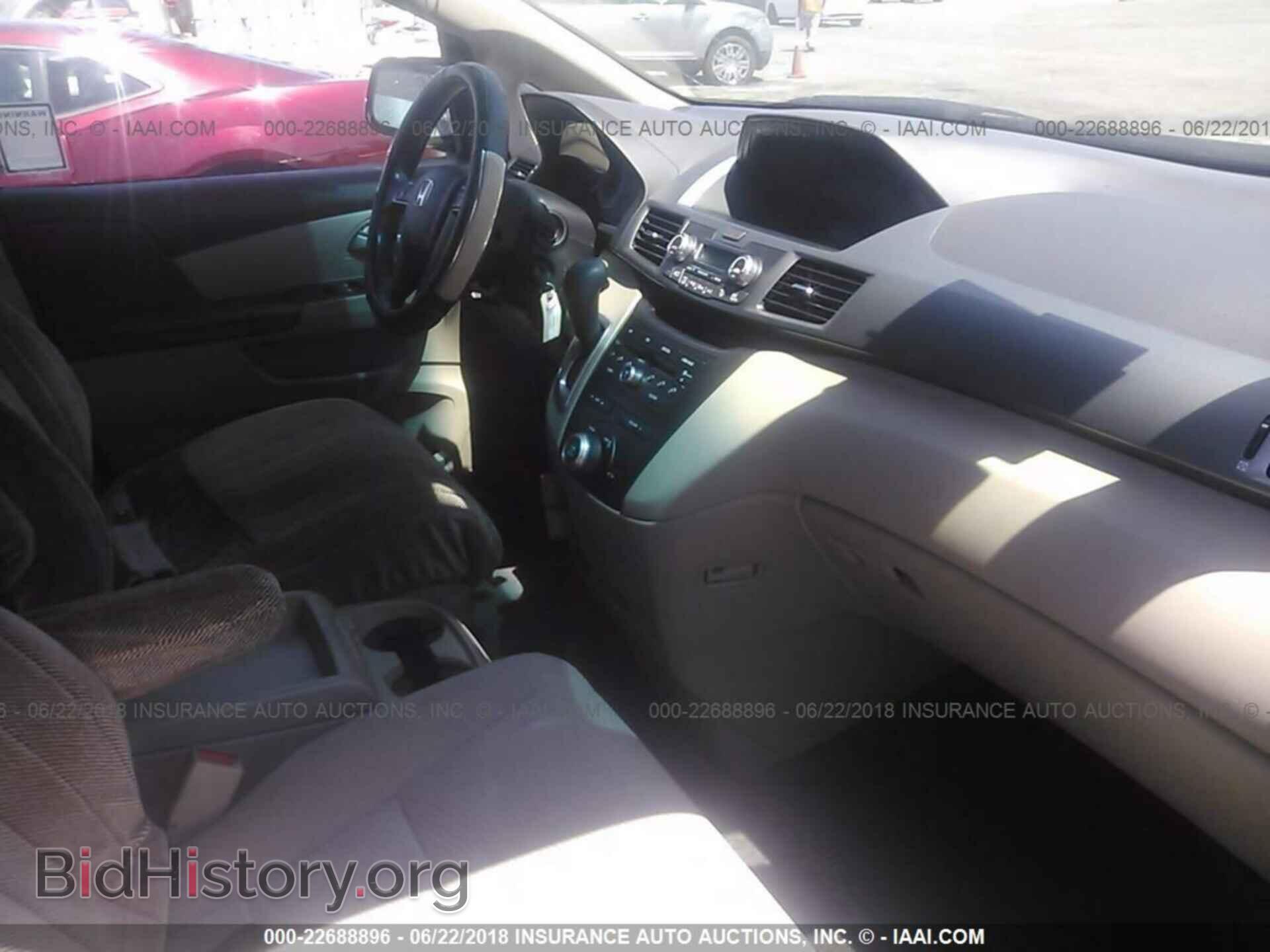 2012 Honda Odyssey - VIN: 5FNRL5H48CB024331 - Photo 5