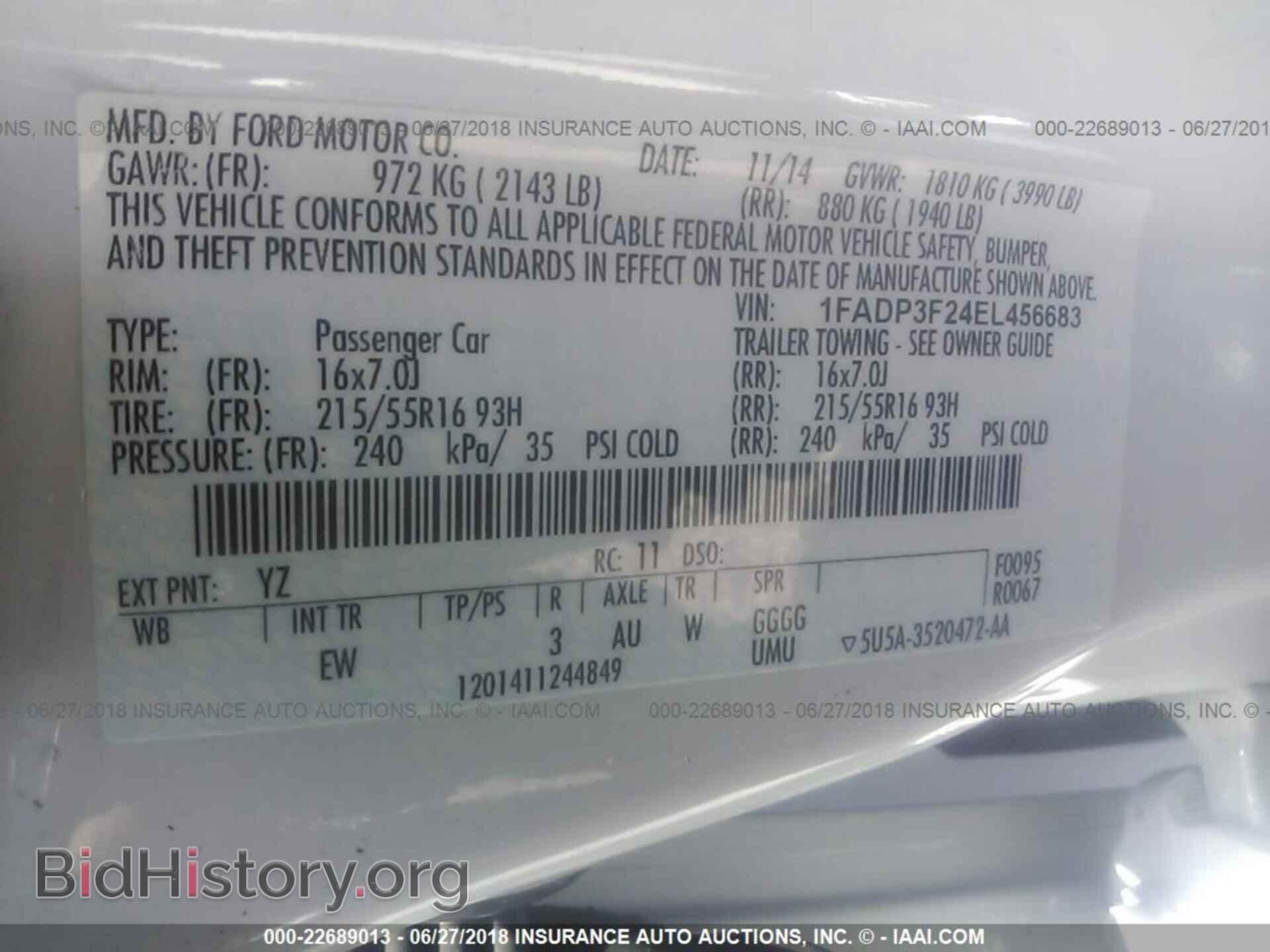2014 Ford Focus - VIN: 1FADP3F24EL456683 - Фото 9
