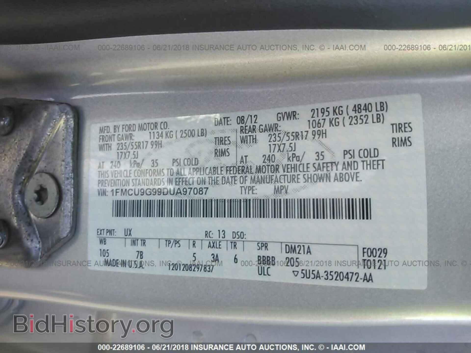 2013 Ford Escape - VIN: 1FMCU9G99DUA97087 - Фото 9