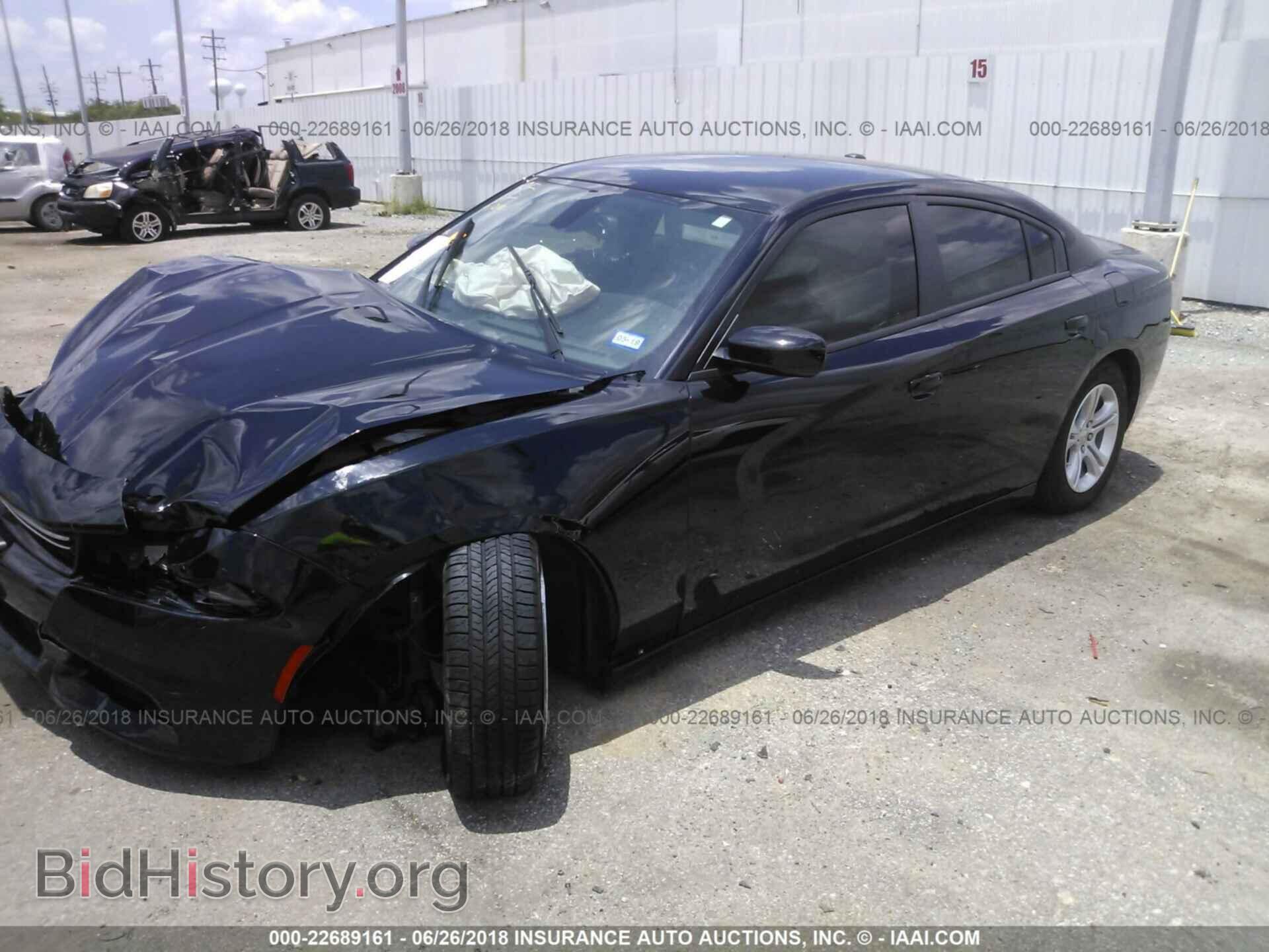 2017 Dodge Charger - VIN: 2C3CDXBG8HH603164 - Фото 2