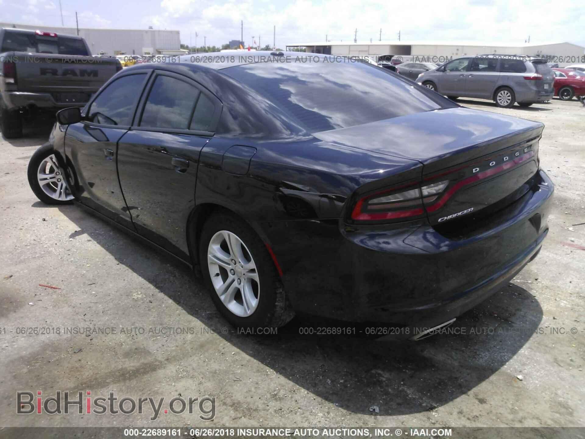 2017 Dodge Charger - VIN: 2C3CDXBG8HH603164 - Фото 3