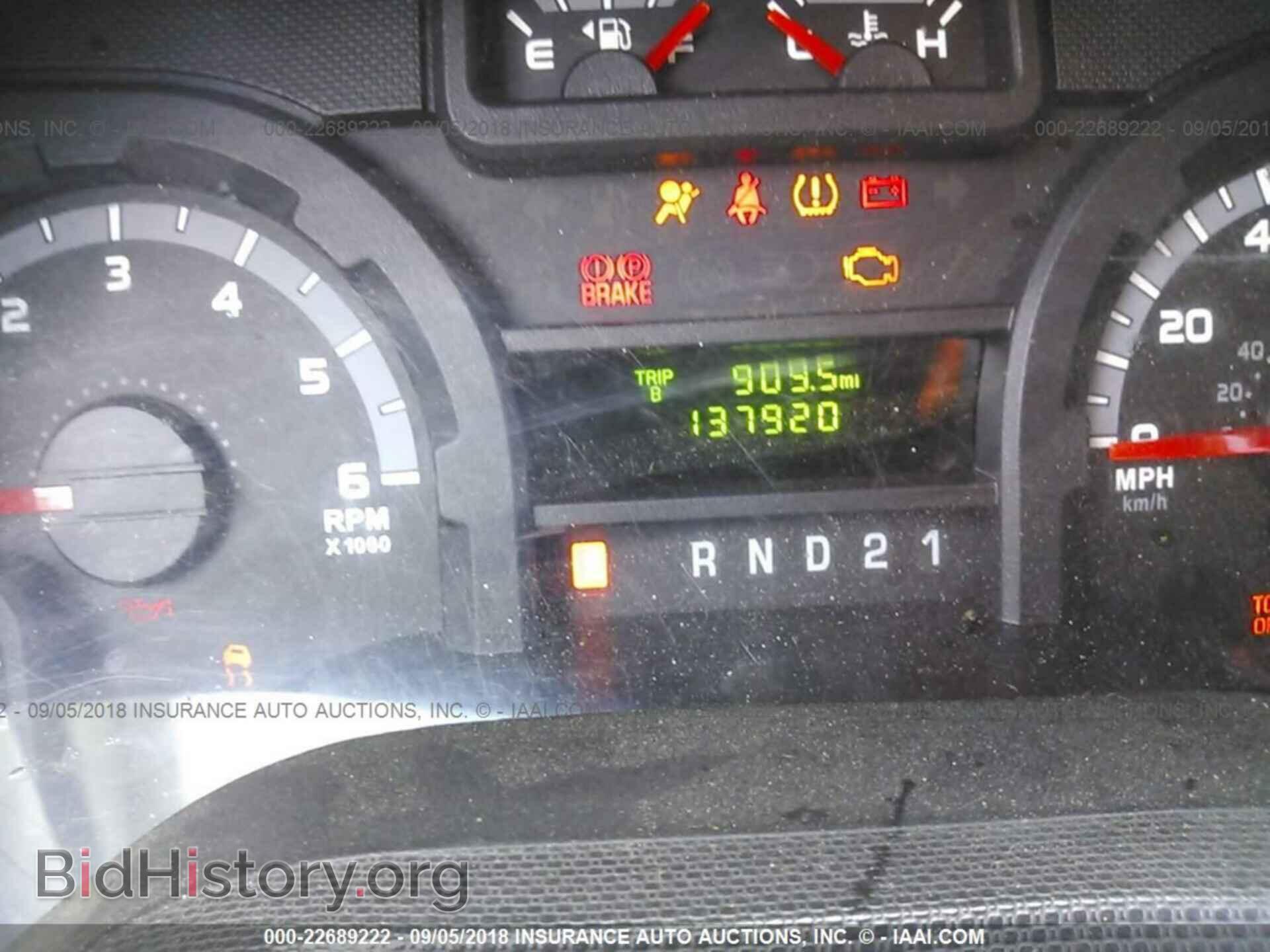 2013 Ford Econoline - VIN: 1FTNE2EW3DDA46520 - Photo 7